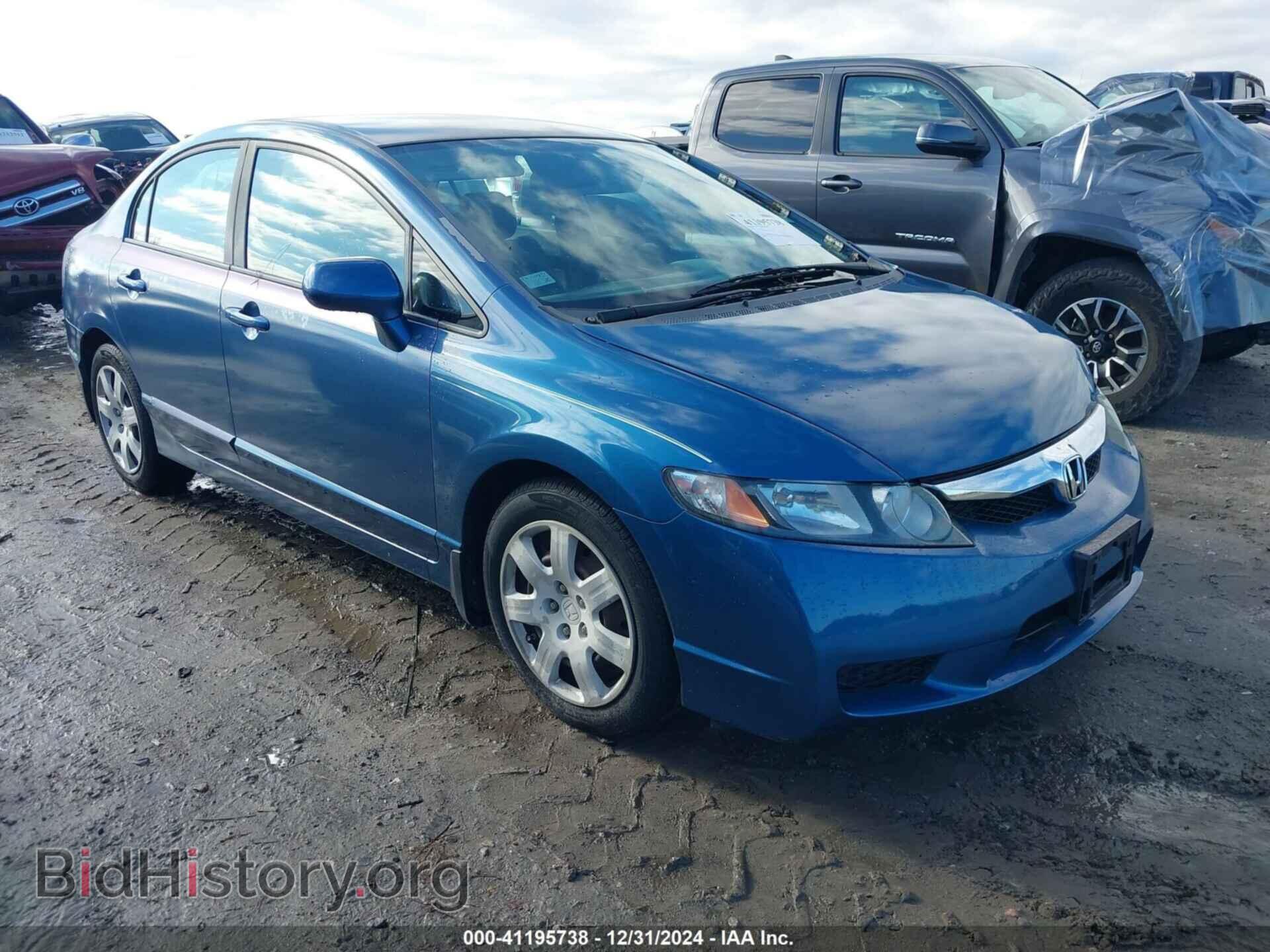 Фотография 2HGFA1F54AH317892 - HONDA CIVIC 2010