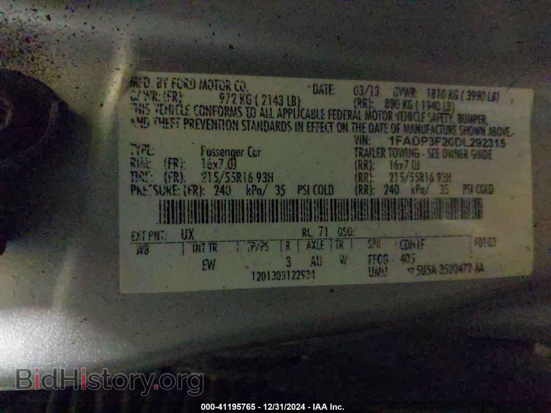 2013 FORD FOCUS - VIN: 1FADP3F20DL292315 - Фото 9