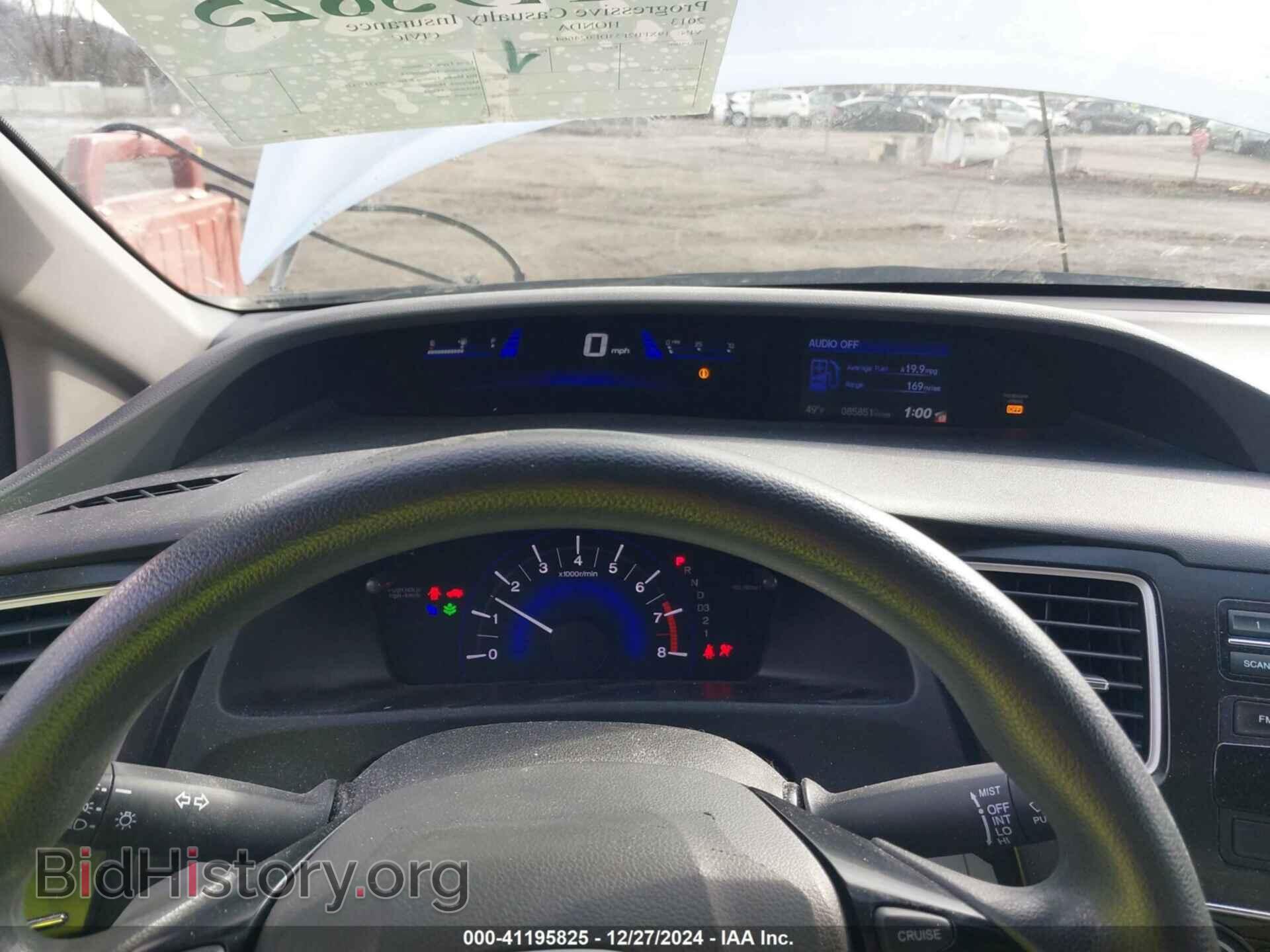 2013 HONDA CIVIC - VIN: 19XFB2F53DE024664 - Фото 7