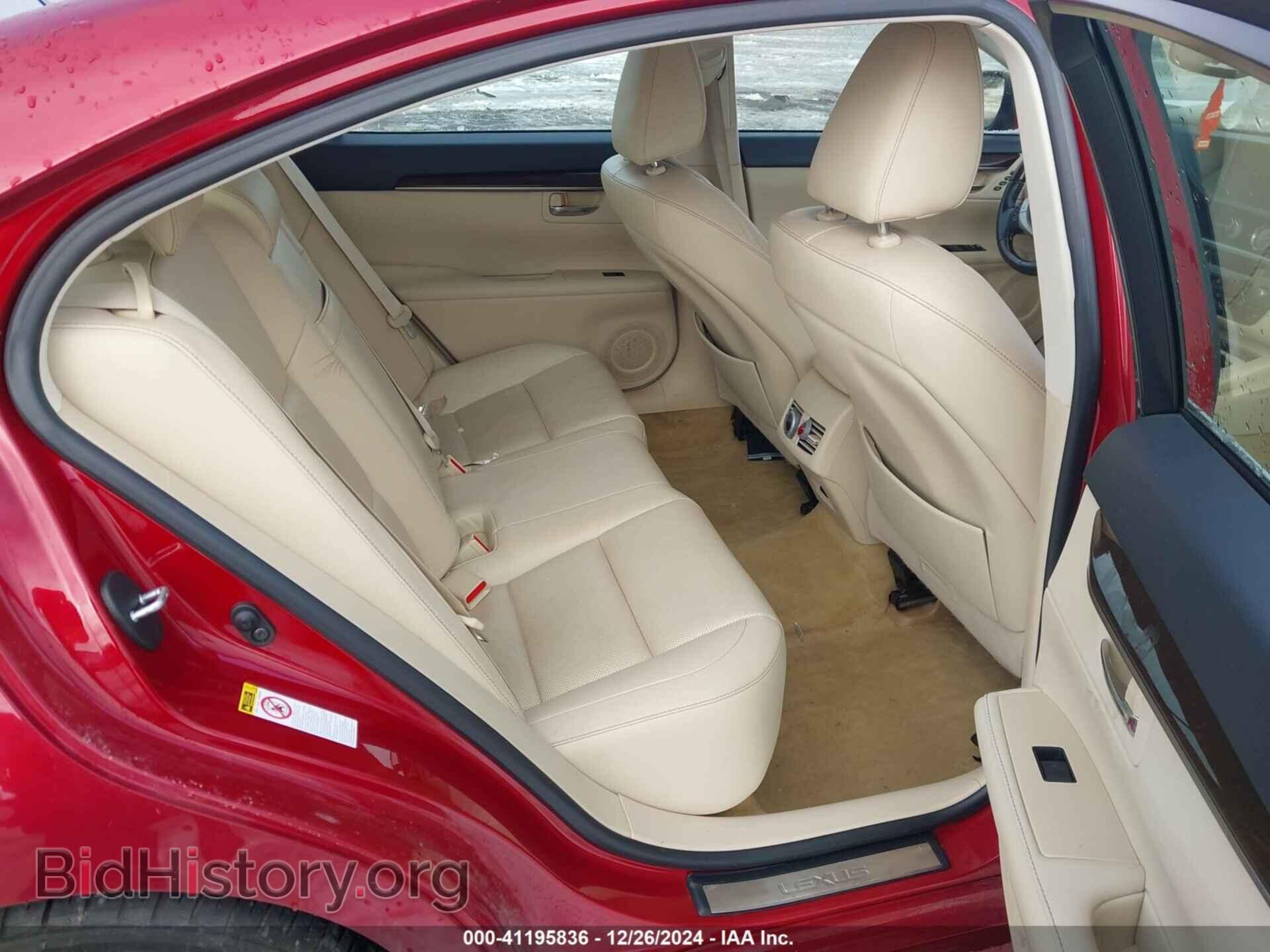 2014 LEXUS ES 350 - VIN: JTHBK1GG8E2131070 - Фото 8
