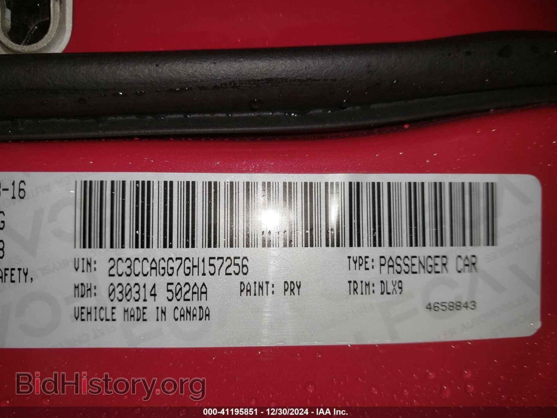 2016 CHRYSLER 300 - VIN: 2C3CCAGG7GH157256 - Photo 9