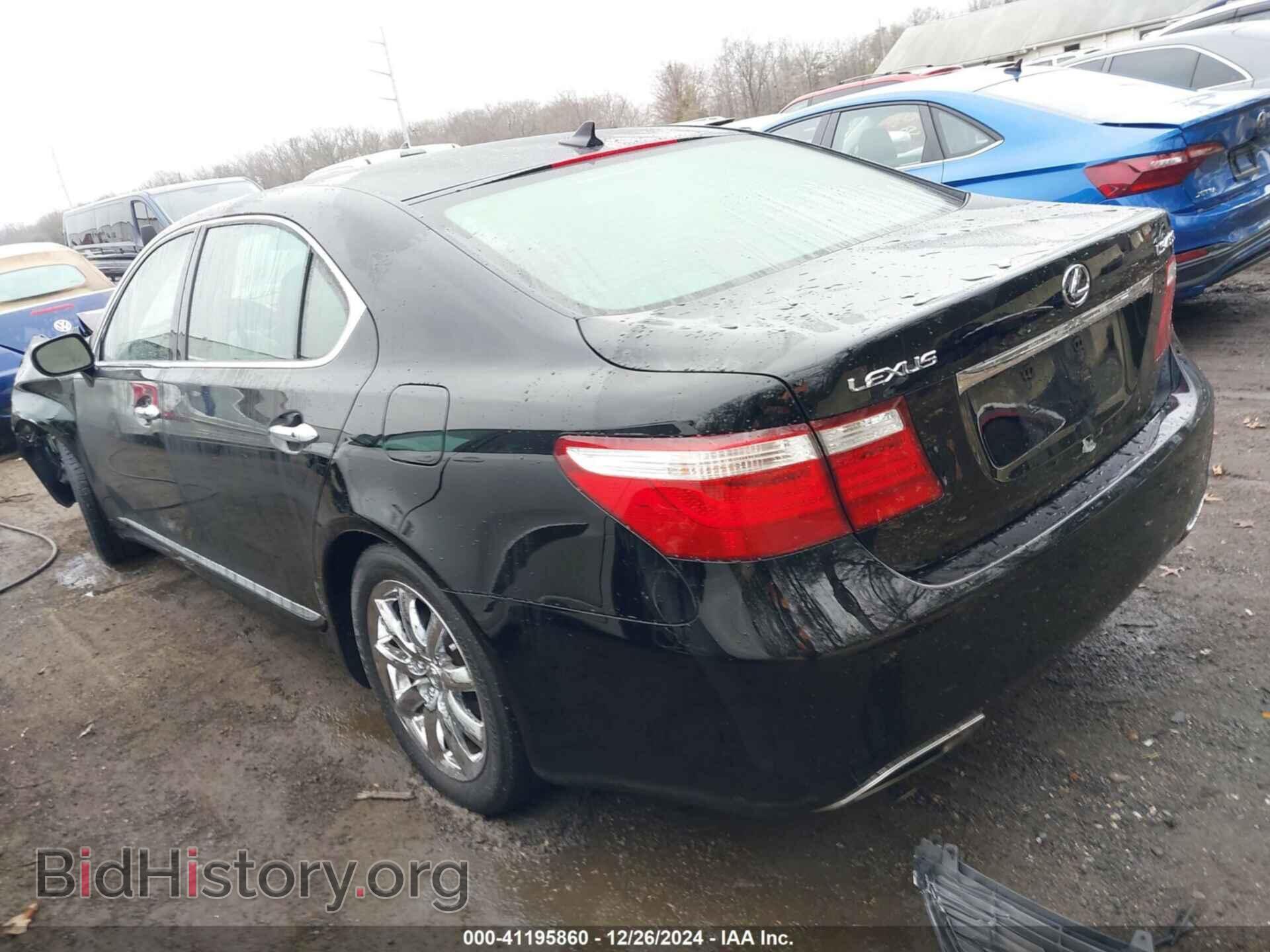 2007 LEXUS LS 460 - VIN: JTHGL46F175016096 - Photo 3