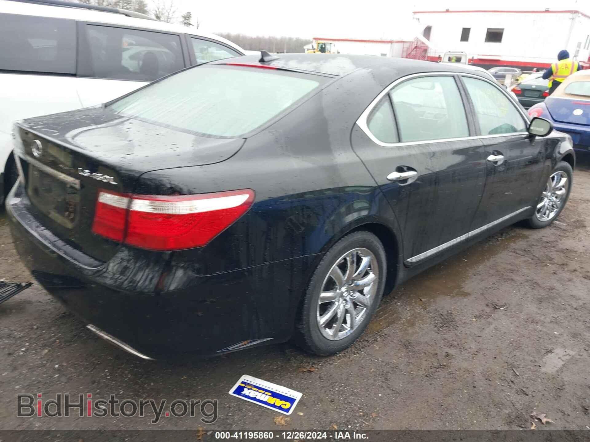 2007 LEXUS LS 460 - VIN: JTHGL46F175016096 - Photo 4