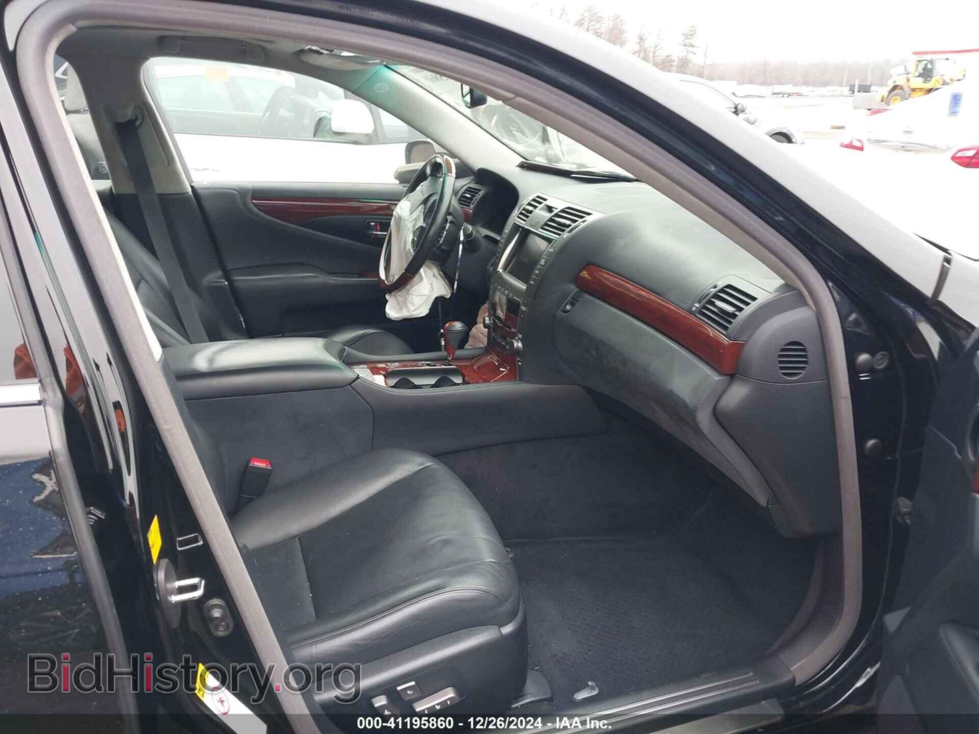 2007 LEXUS LS 460 - VIN: JTHGL46F175016096 - Photo 5