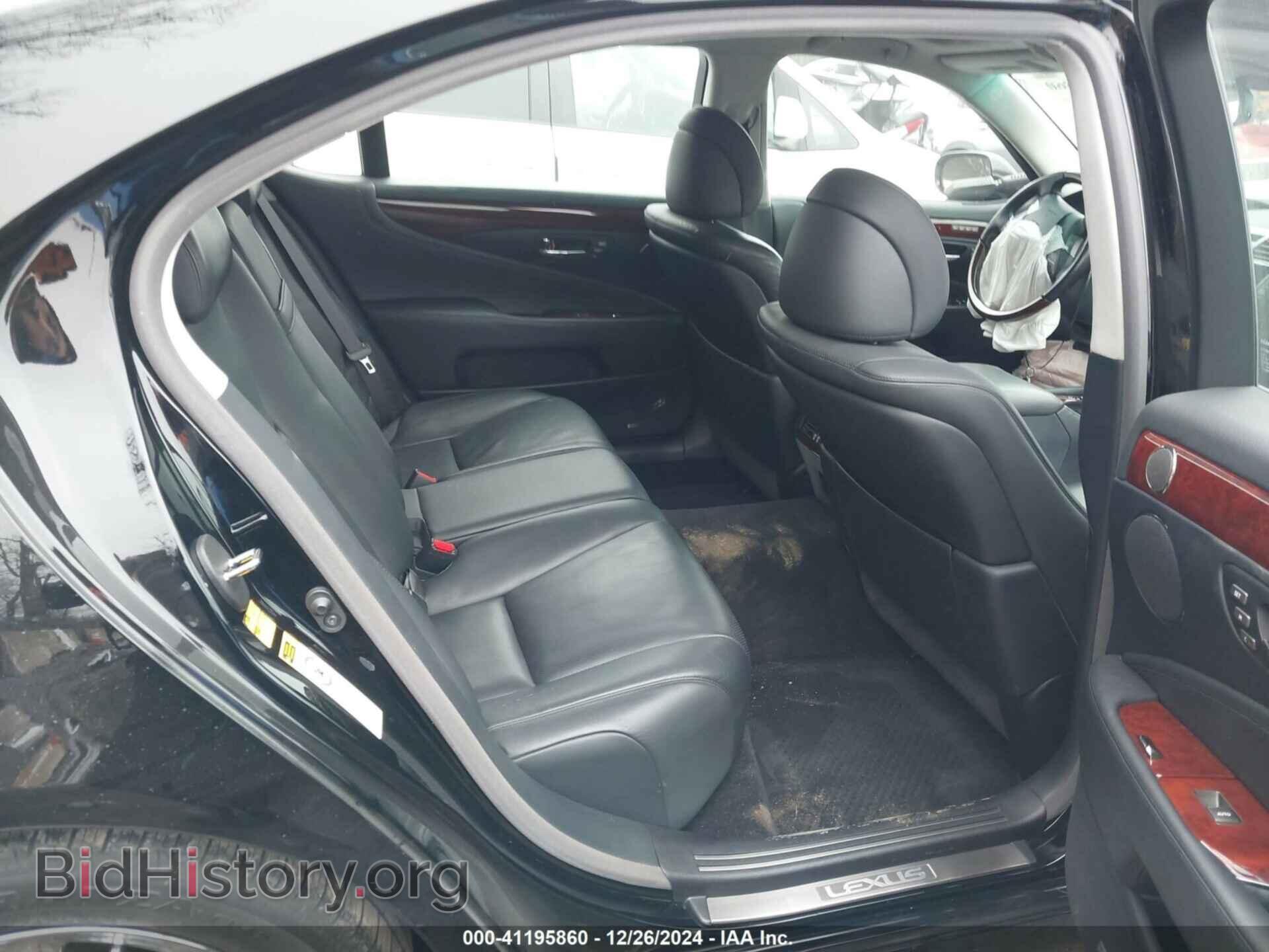 2007 LEXUS LS 460 - VIN: JTHGL46F175016096 - Photo 8