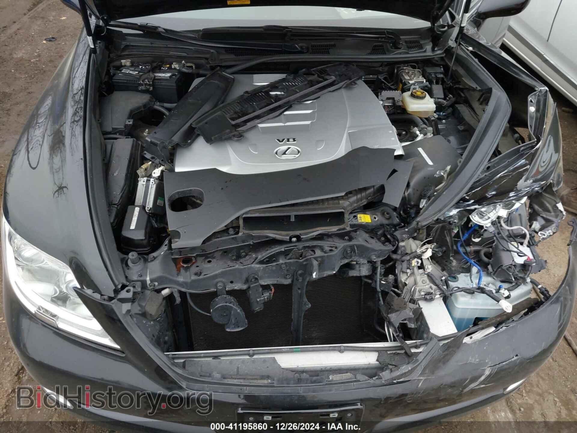 2007 LEXUS LS 460 - VIN: JTHGL46F175016096 - Photo 10