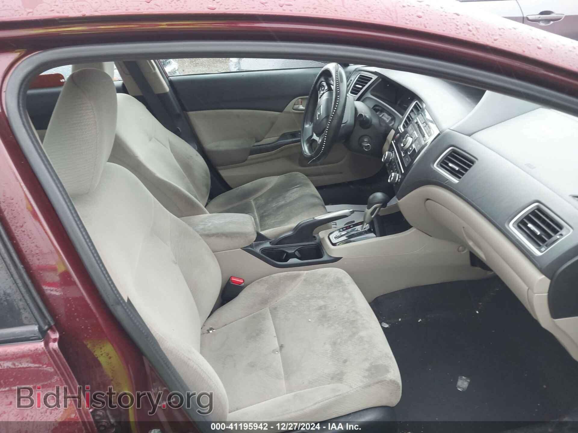 2013 HONDA CIVIC - VIN: 19XFB2F54DE064428 - Фото 5