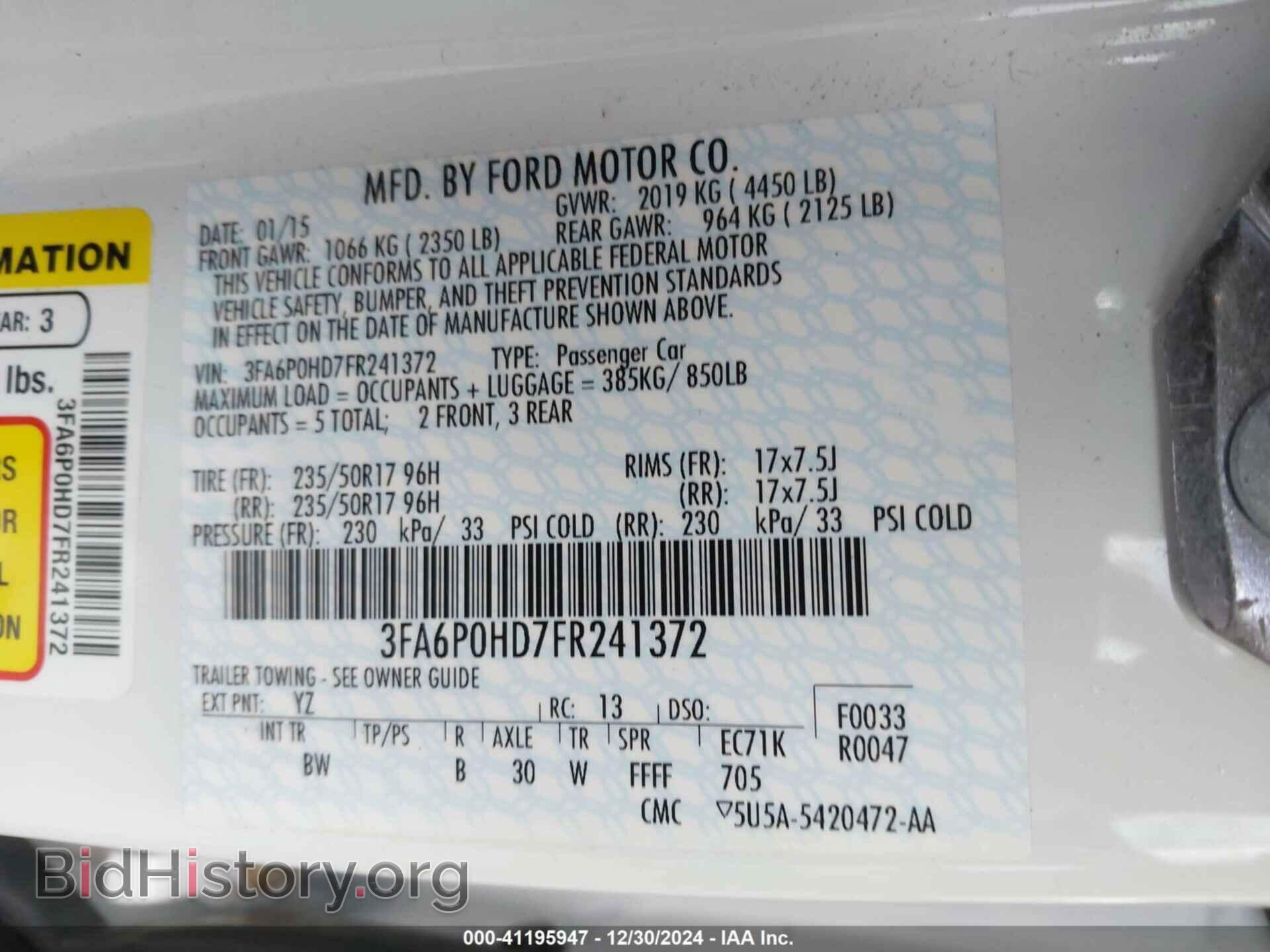 2015 FORD FUSION - VIN: 3FA6P0HD7FR241372 - Фото 9