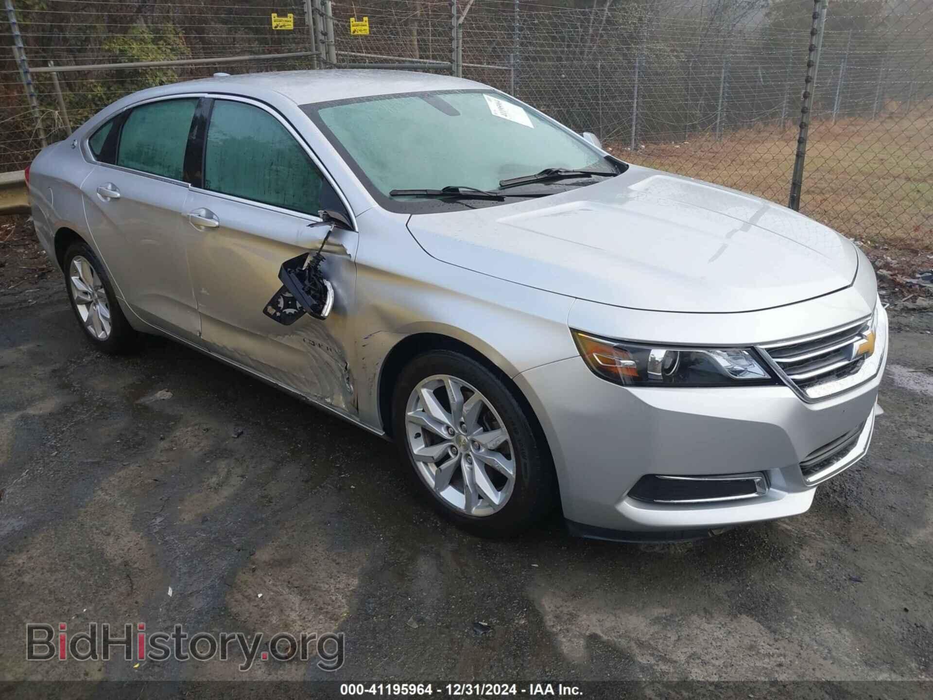 Photo 1G1105SA2HU114733 - CHEVROLET IMPALA 2017