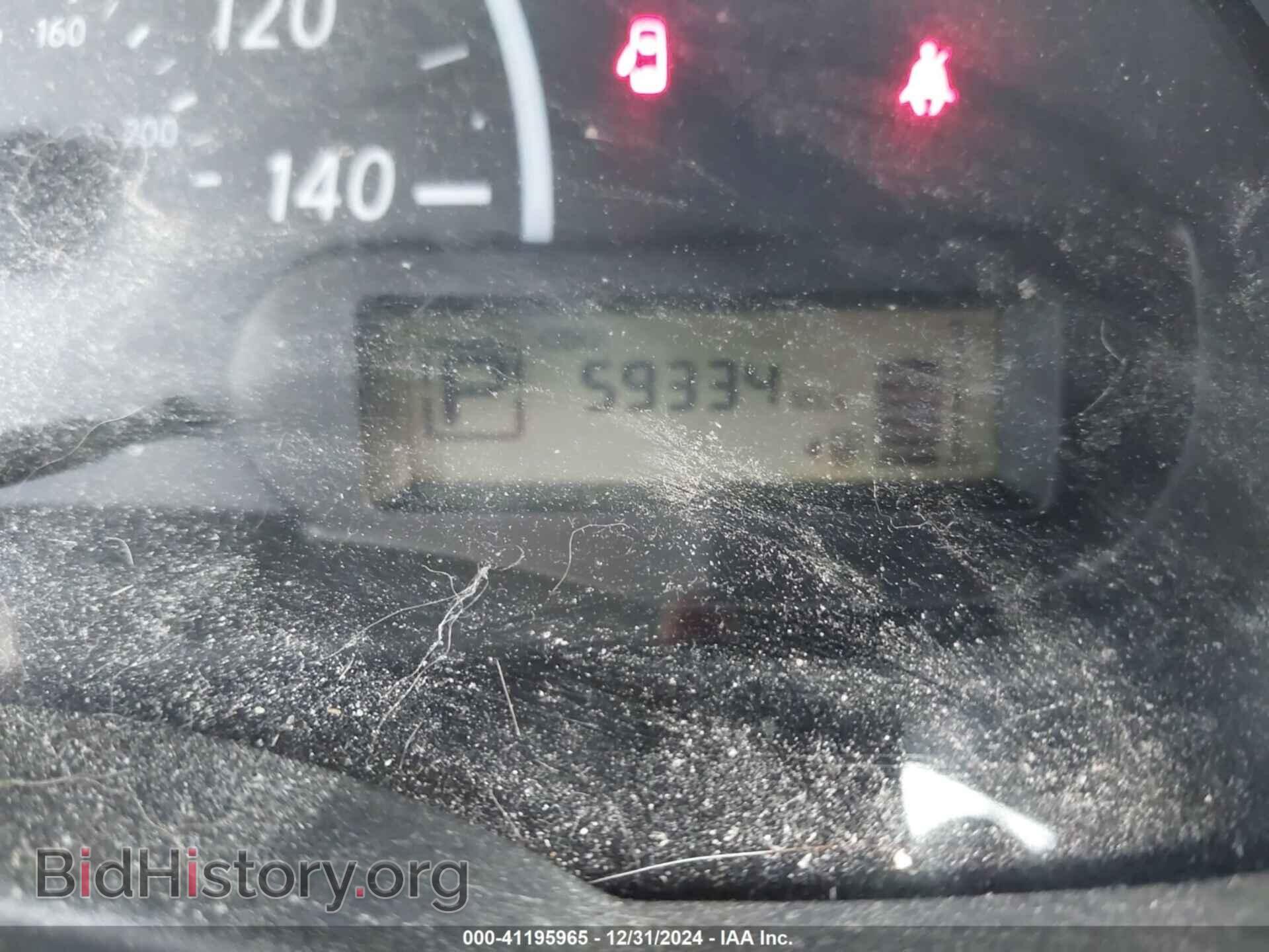 2016 NISSAN VERSA - VIN: 3N1CN7AP2GL861604 - Фото 15