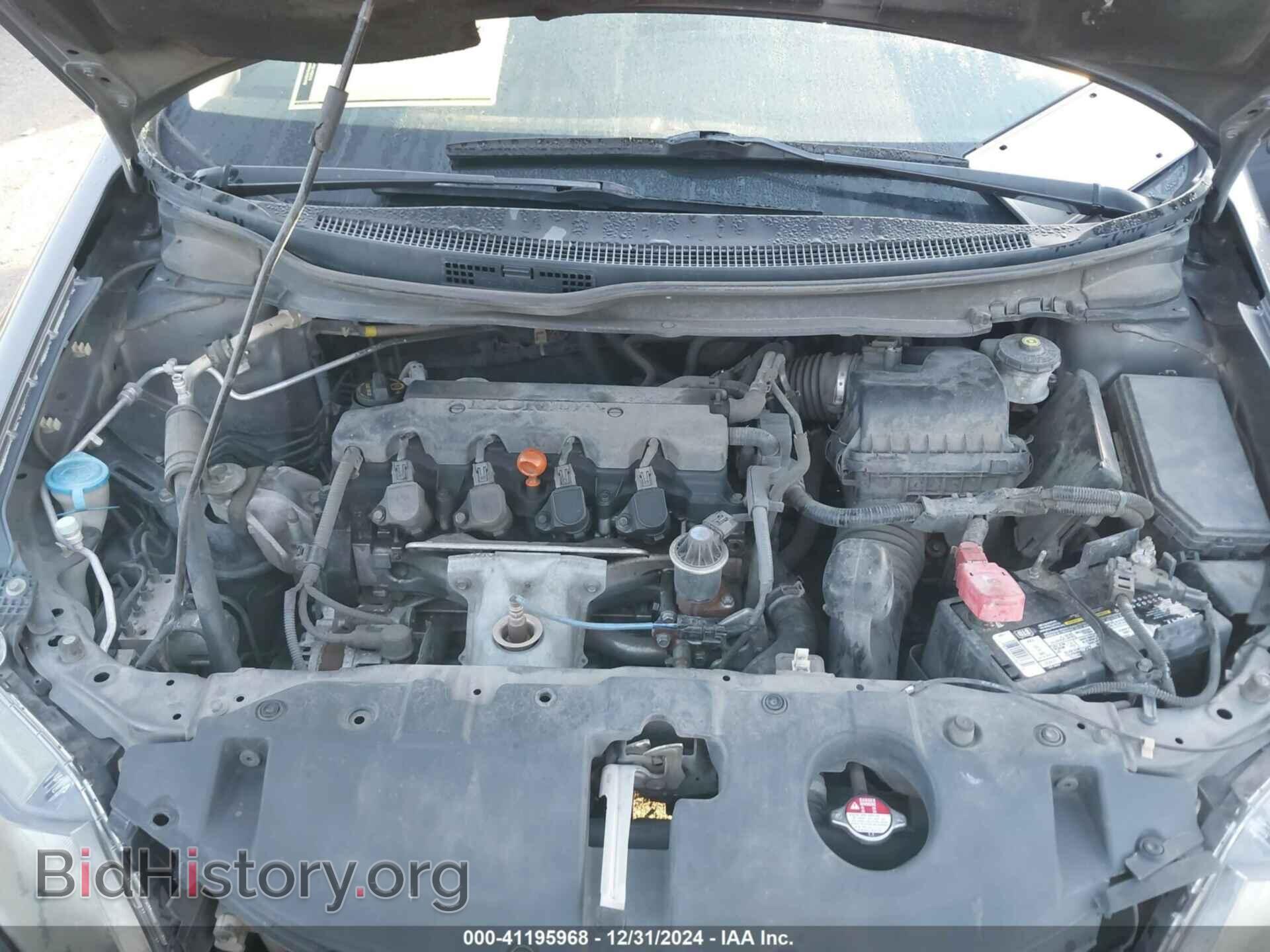 2014 HONDA CIVIC - VIN: 19XFB2F53EE021006 - Фото 10