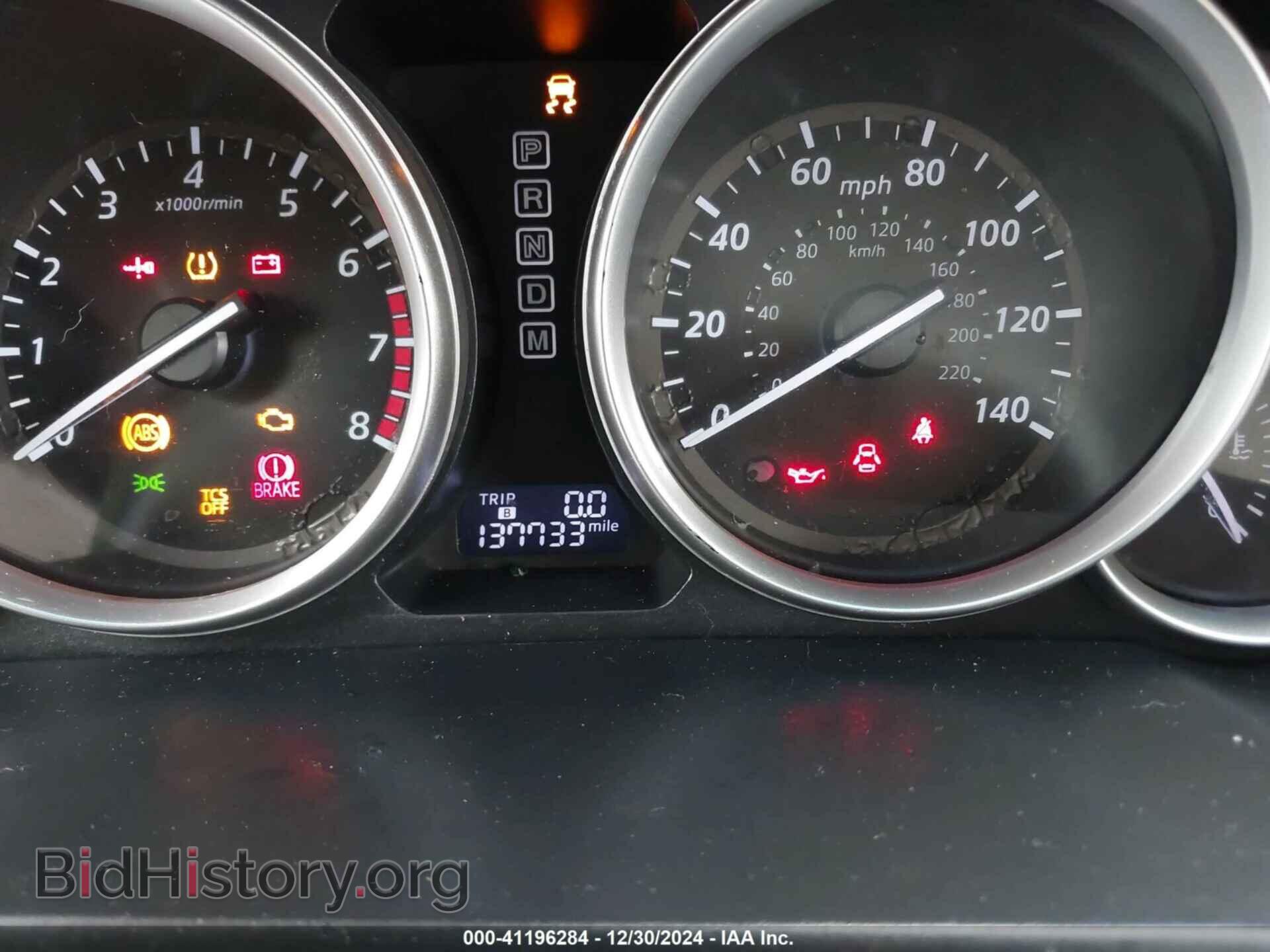 2014 MAZDA CX-9 - VIN: JM3TB2CA4E0445010 - Фото 7