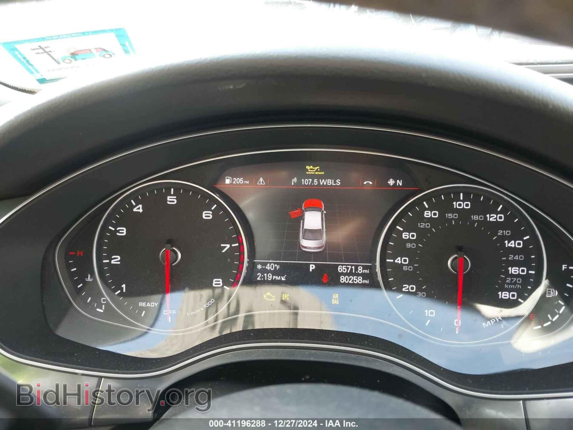 2018 AUDI A6 - VIN: WAUG8AFC5JN042048 - Фото 7