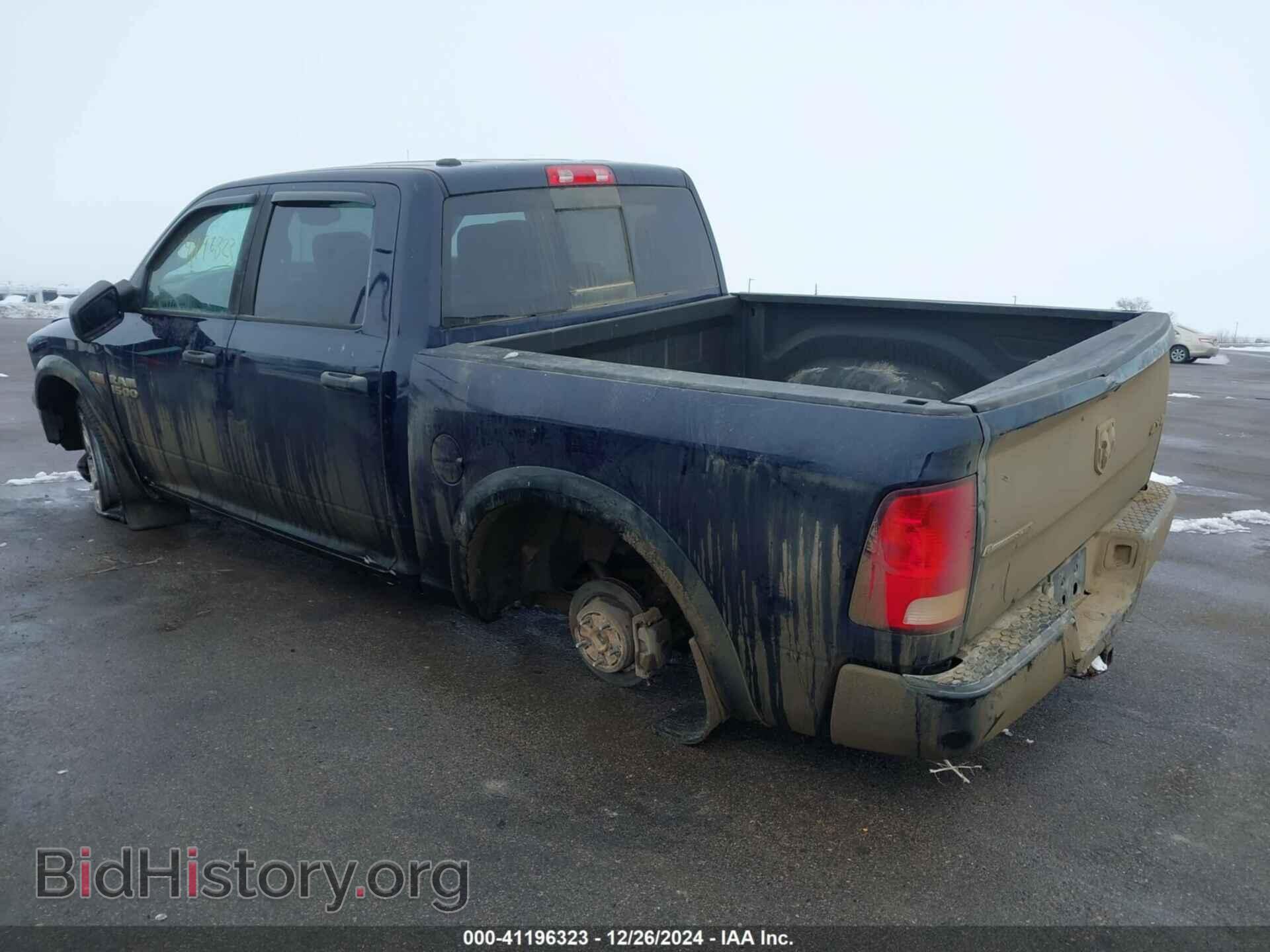 2015 RAM 1500 - VIN: 1C6RR7LTXFS572936 - Photo 3