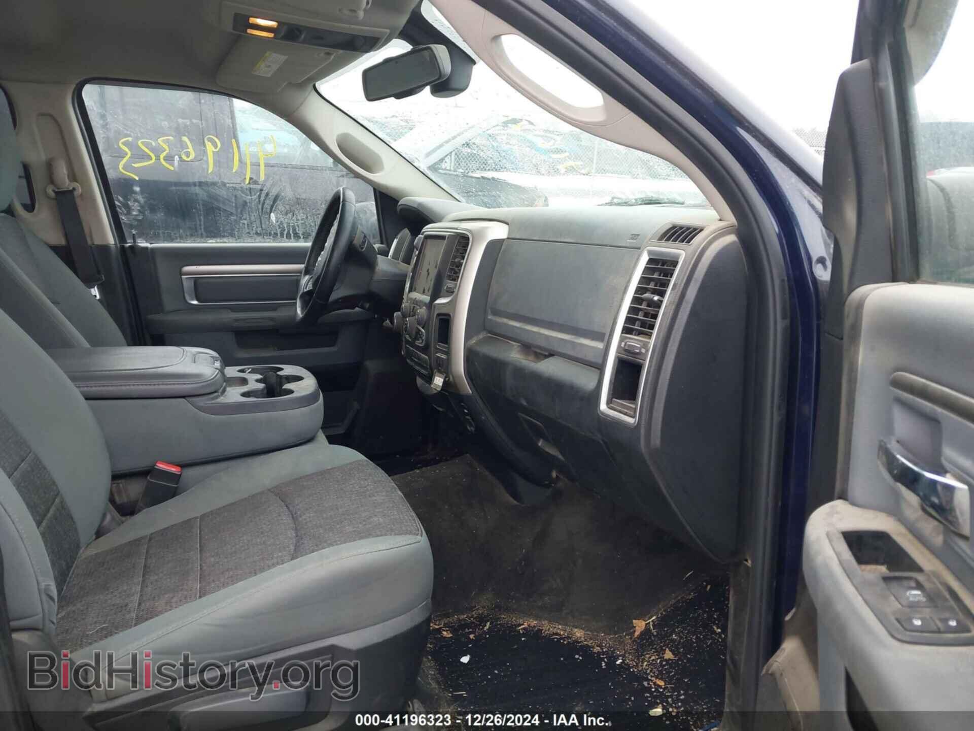 2015 RAM 1500 - VIN: 1C6RR7LTXFS572936 - Photo 5