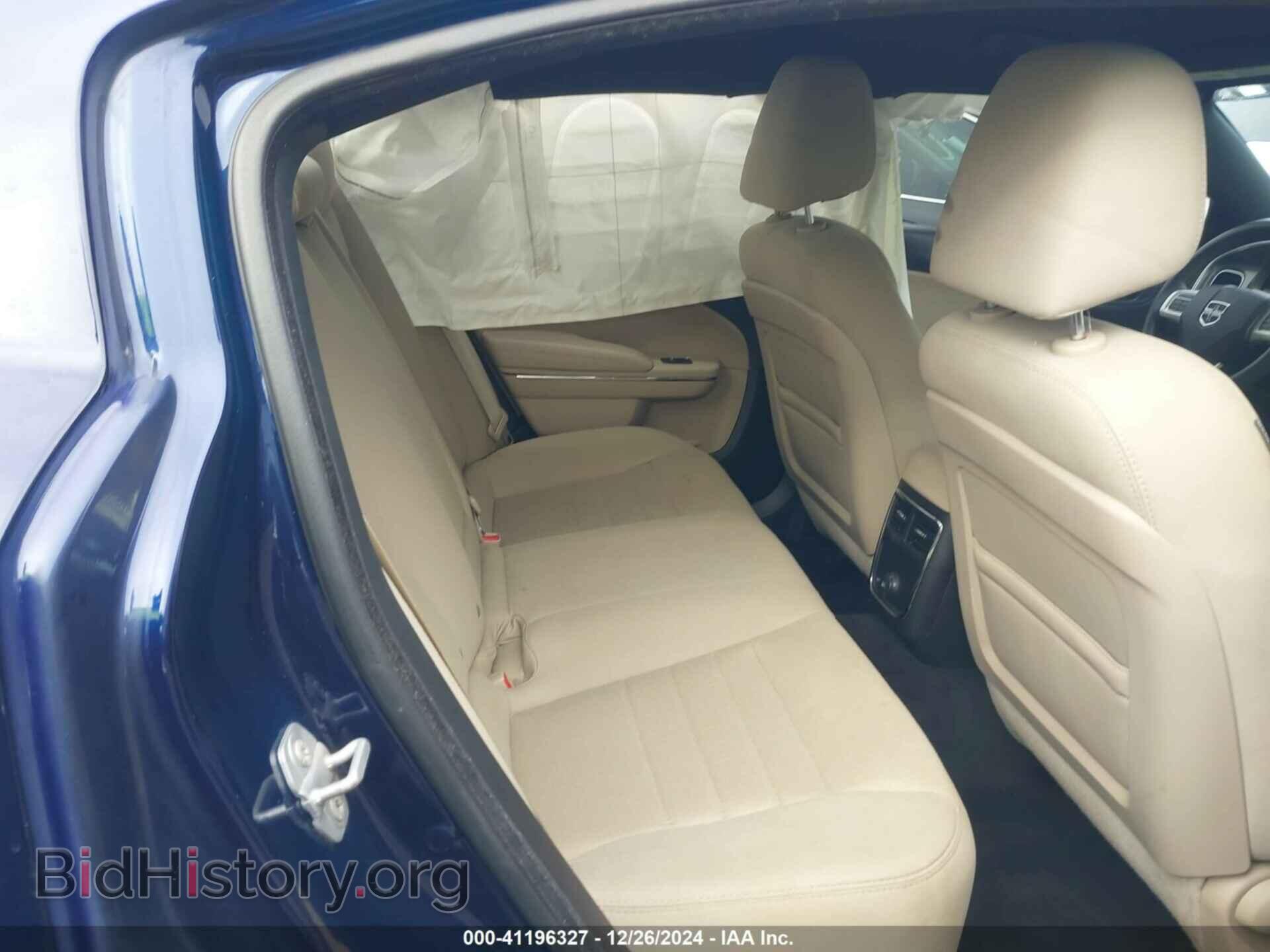 2014 DODGE CHARGER - VIN: 2C3CDXBG0EH344696 - Фото 8