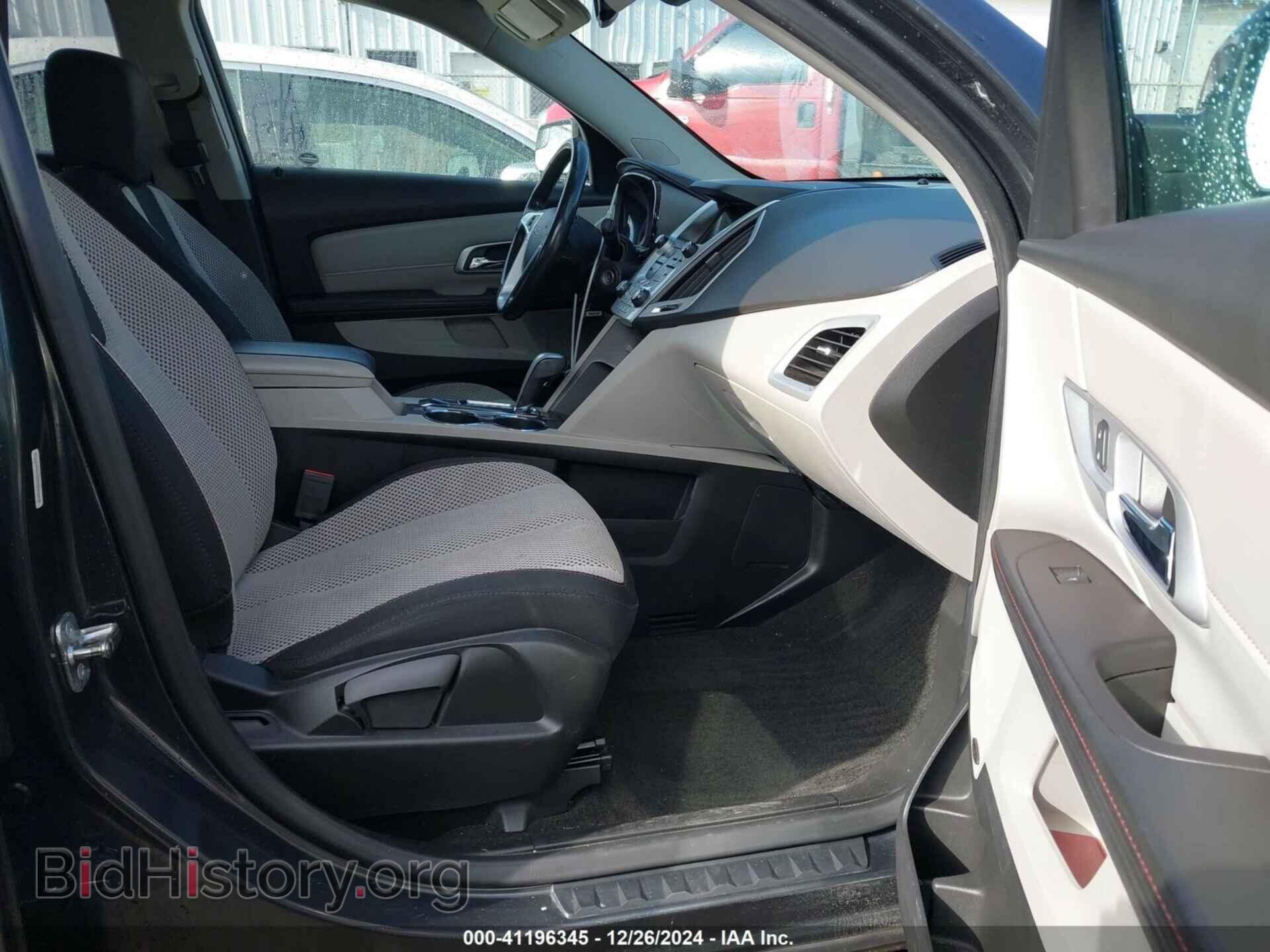 2014 GMC TERRAIN - VIN: 2GKALREK4E6248393 - Photo 5