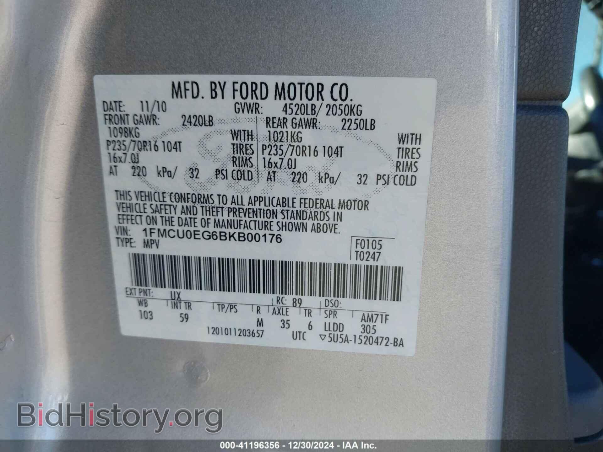 2011 FORD ESCAPE - VIN: 1FMCU0EG6BKB00176 - Фото 9