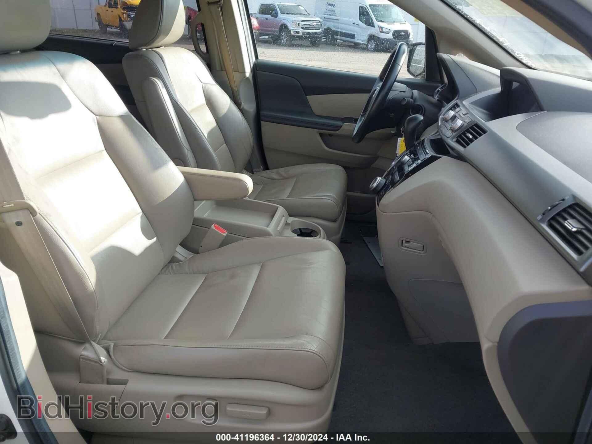 2013 HONDA ODYSSEY - VIN: 5FNRL5H68DB044937 - Фото 5