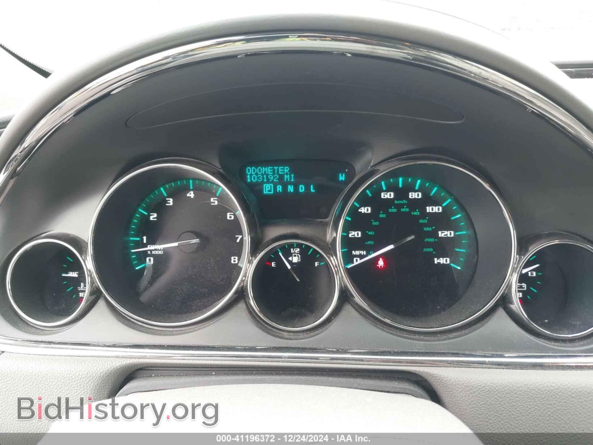 2017 BUICK ENCLAVE - VIN: 5GAKRBKD0HJ268726 - Фото 7