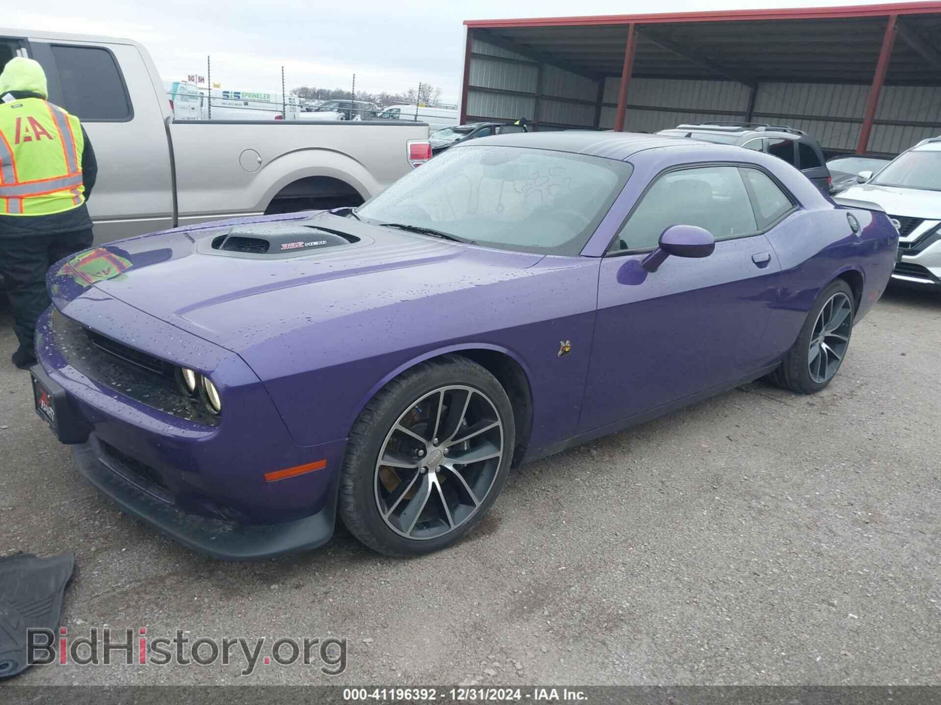 2016 DODGE CHALLENGER - VIN: 2C3CDZFJ4GH157403 - Фото 2