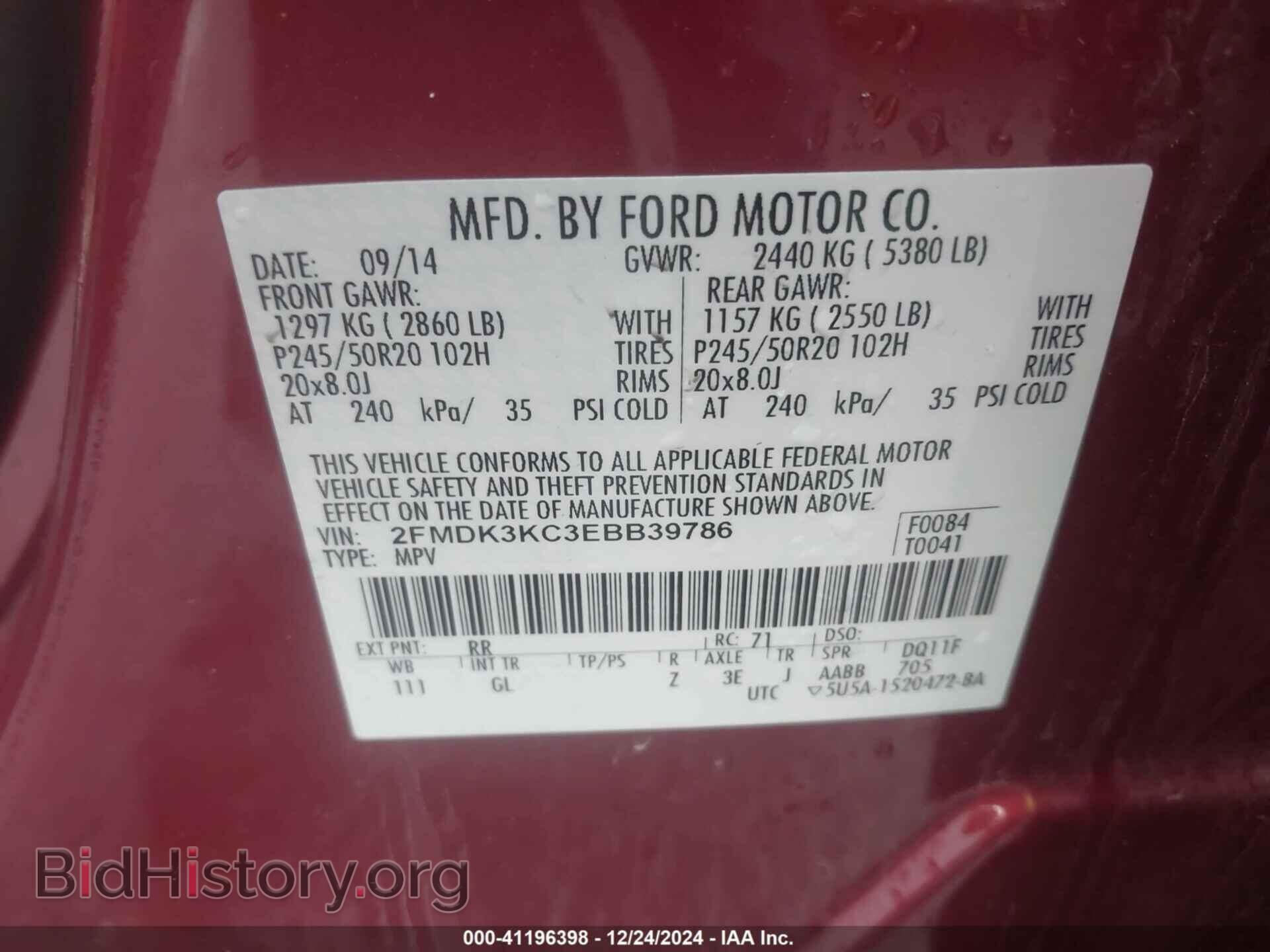 2014 FORD EDGE - VIN: 2FMDK3KC3EBB39786 - Фото 9