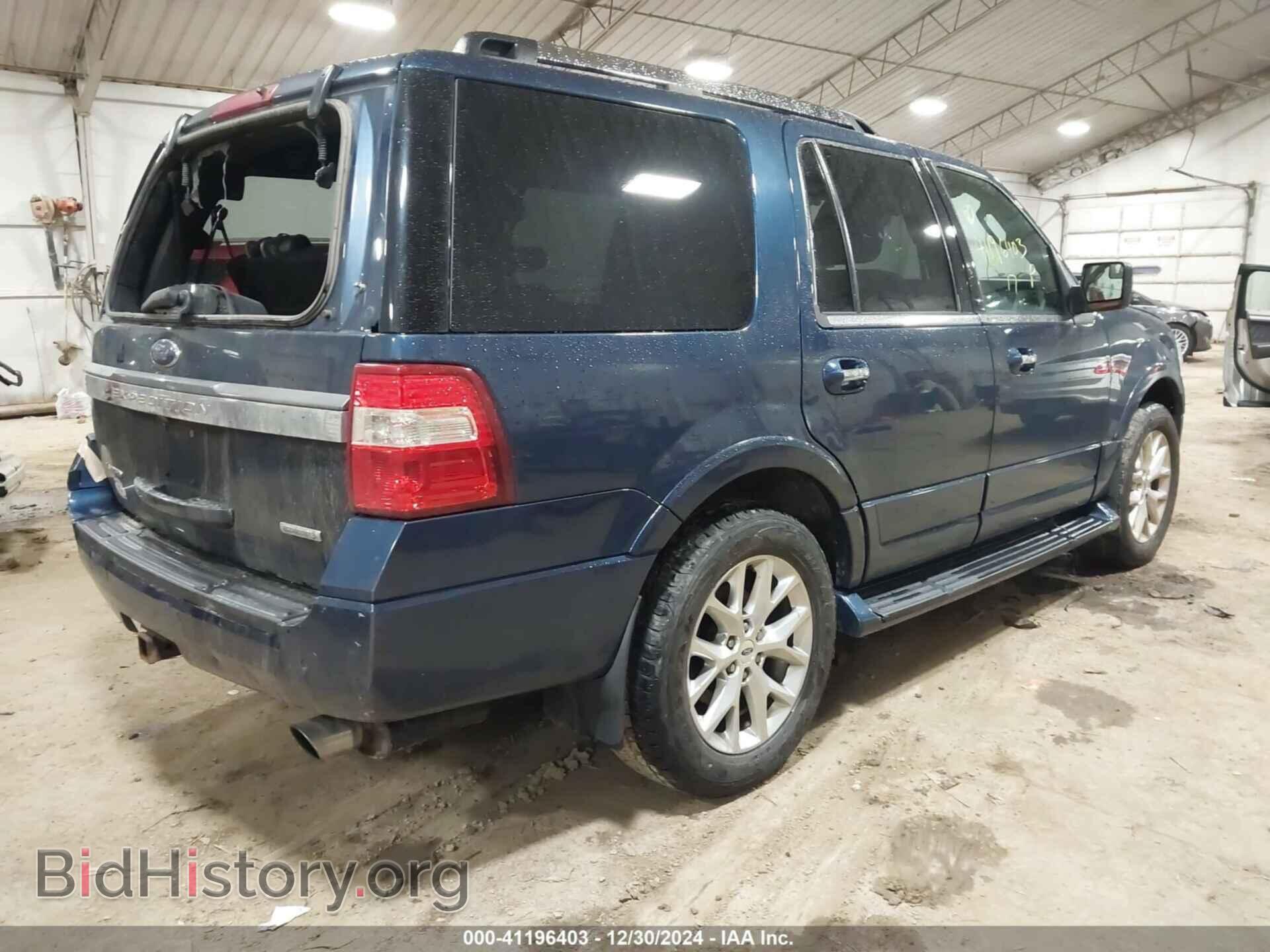 2017 FORD EXPEDITION - VIN: 1FMJU2AT3HEA48776 - Фото 4