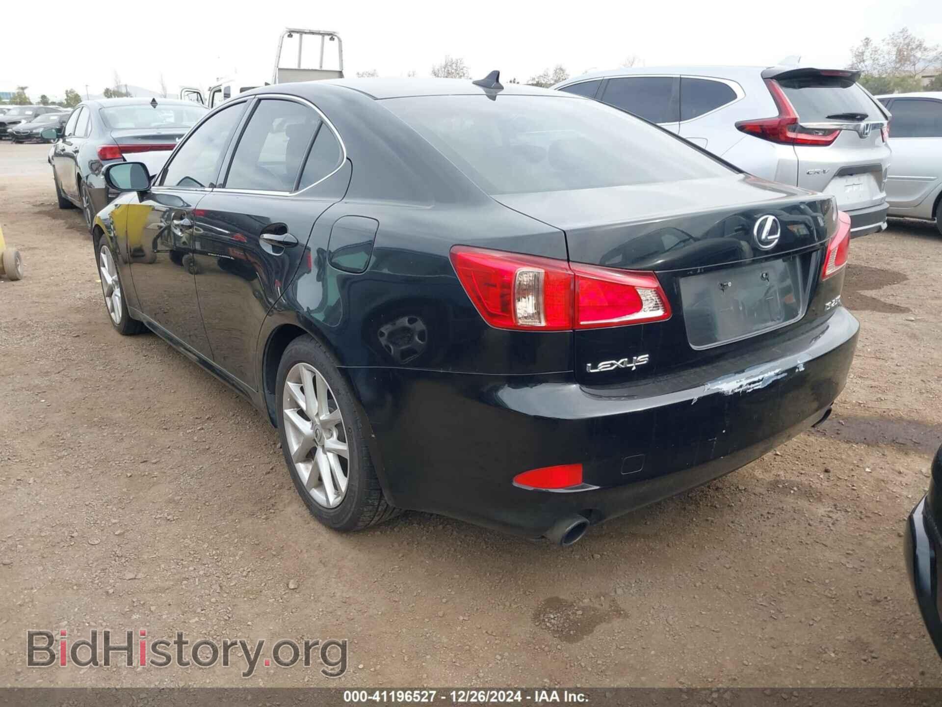 2012 LEXUS IS 250 - VIN: JTHBF5C27C5175949 - Фото 3