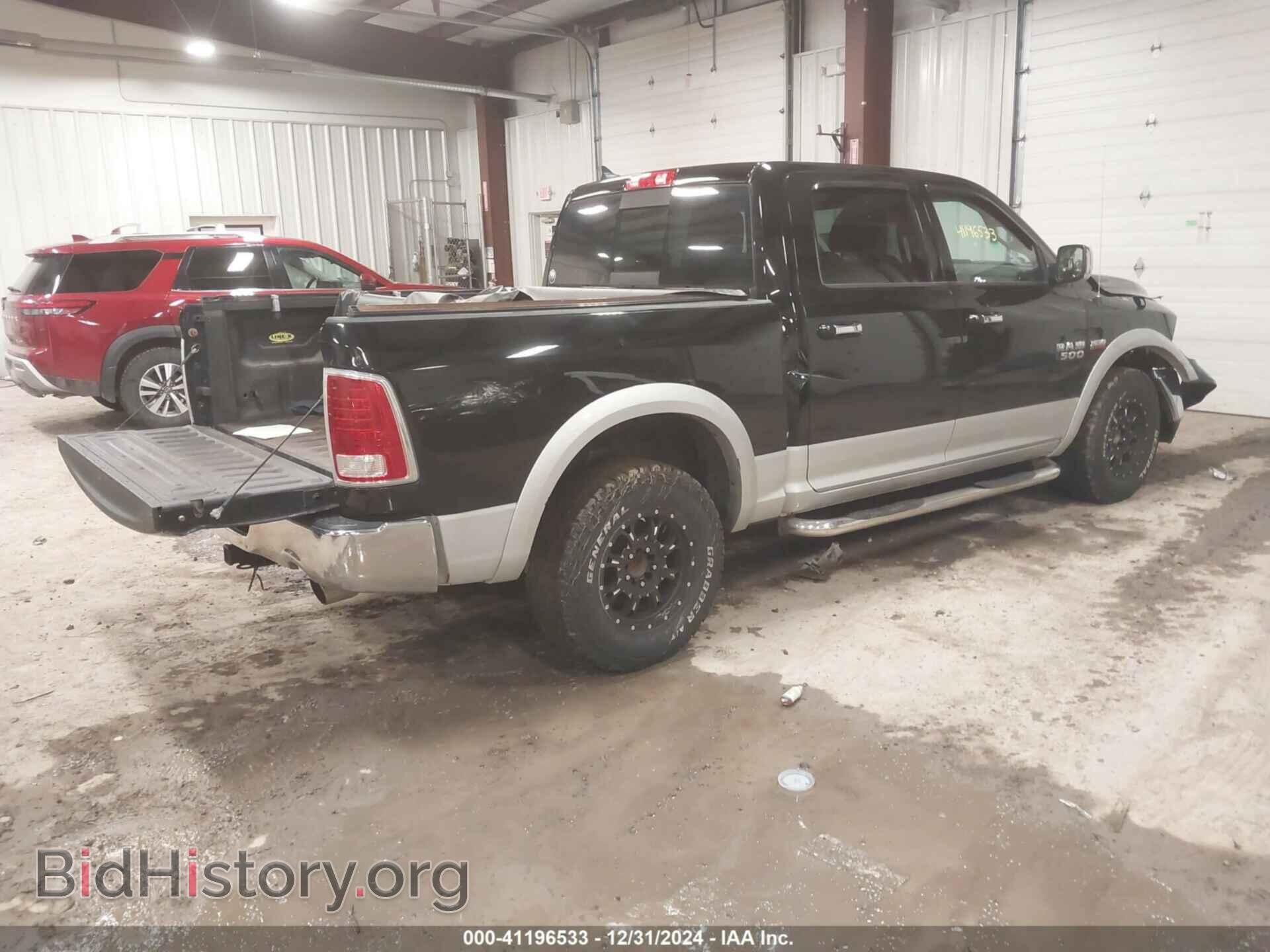 2014 RAM 1500 - VIN: 1C6RR7NTXES473982 - Фото 4