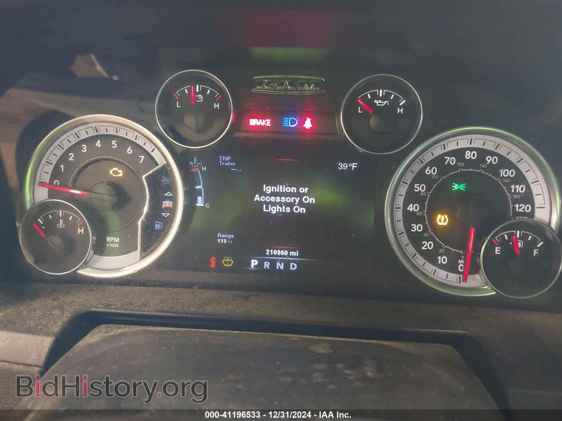 2014 RAM 1500 - VIN: 1C6RR7NTXES473982 - Фото 7