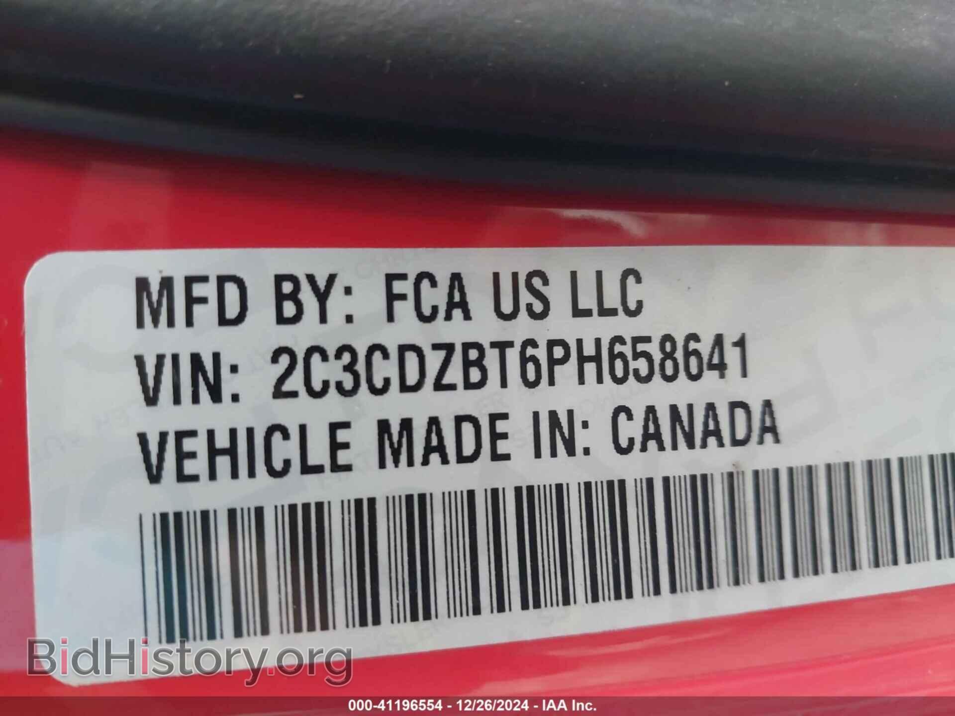 2023 DODGE CHALLENGER - VIN: 2C3CDZBT6PH658641 - Photo 9