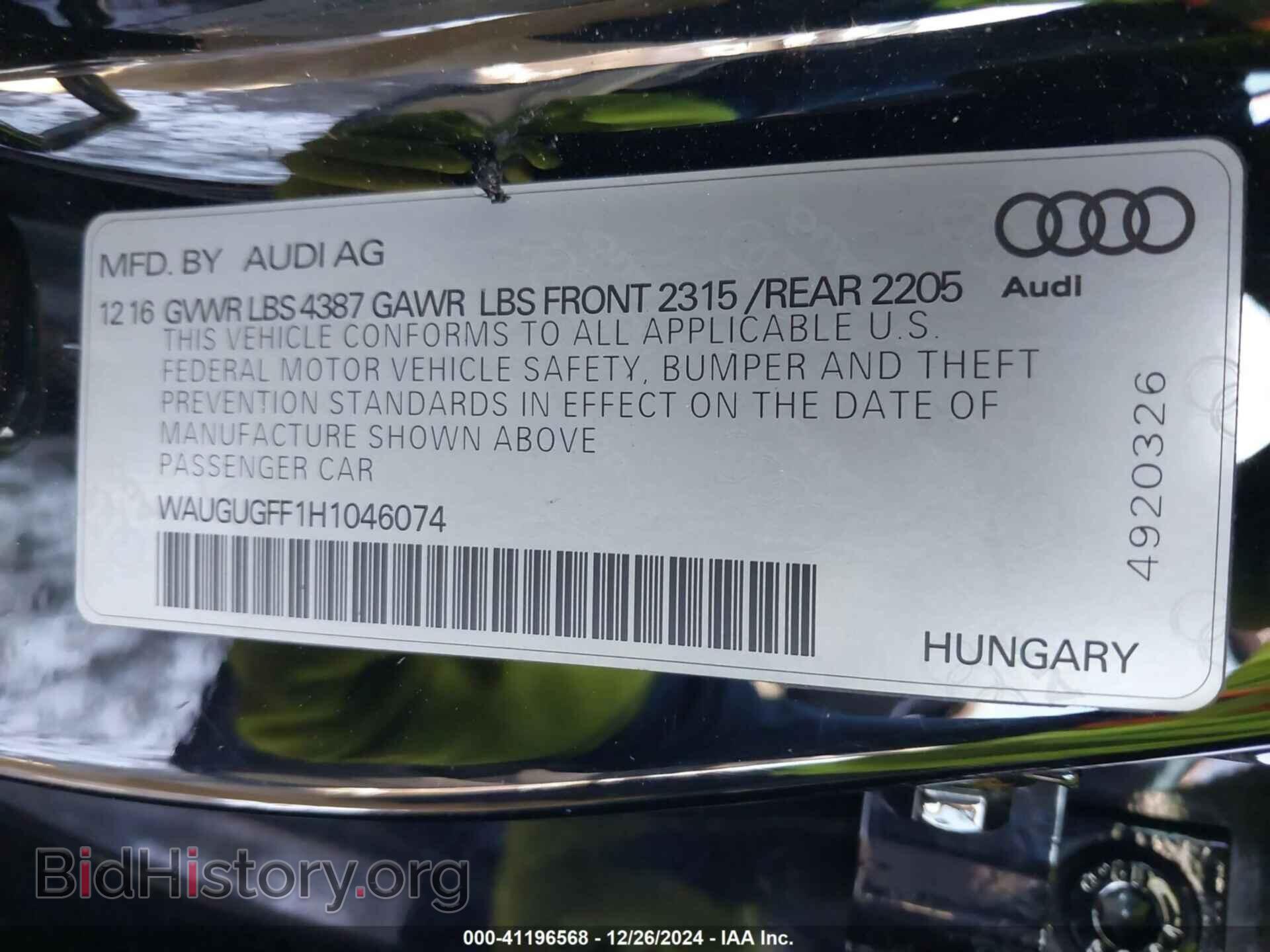 2017 AUDI A3 - VIN: WAUGUGFF1H1046074 - Фото 9