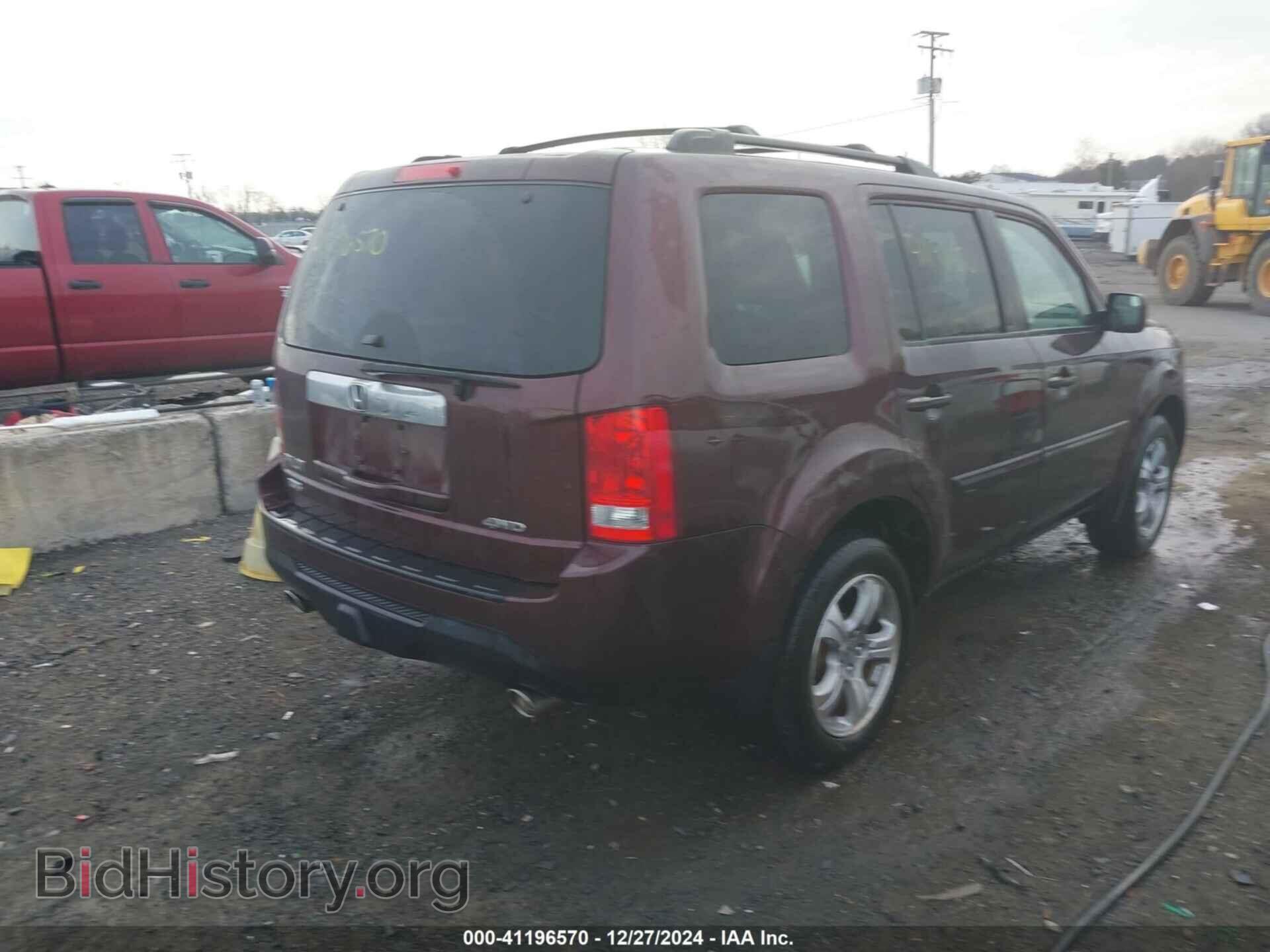 2014 HONDA PILOT - VIN: 5FNYF4H47EB029567 - Фото 4