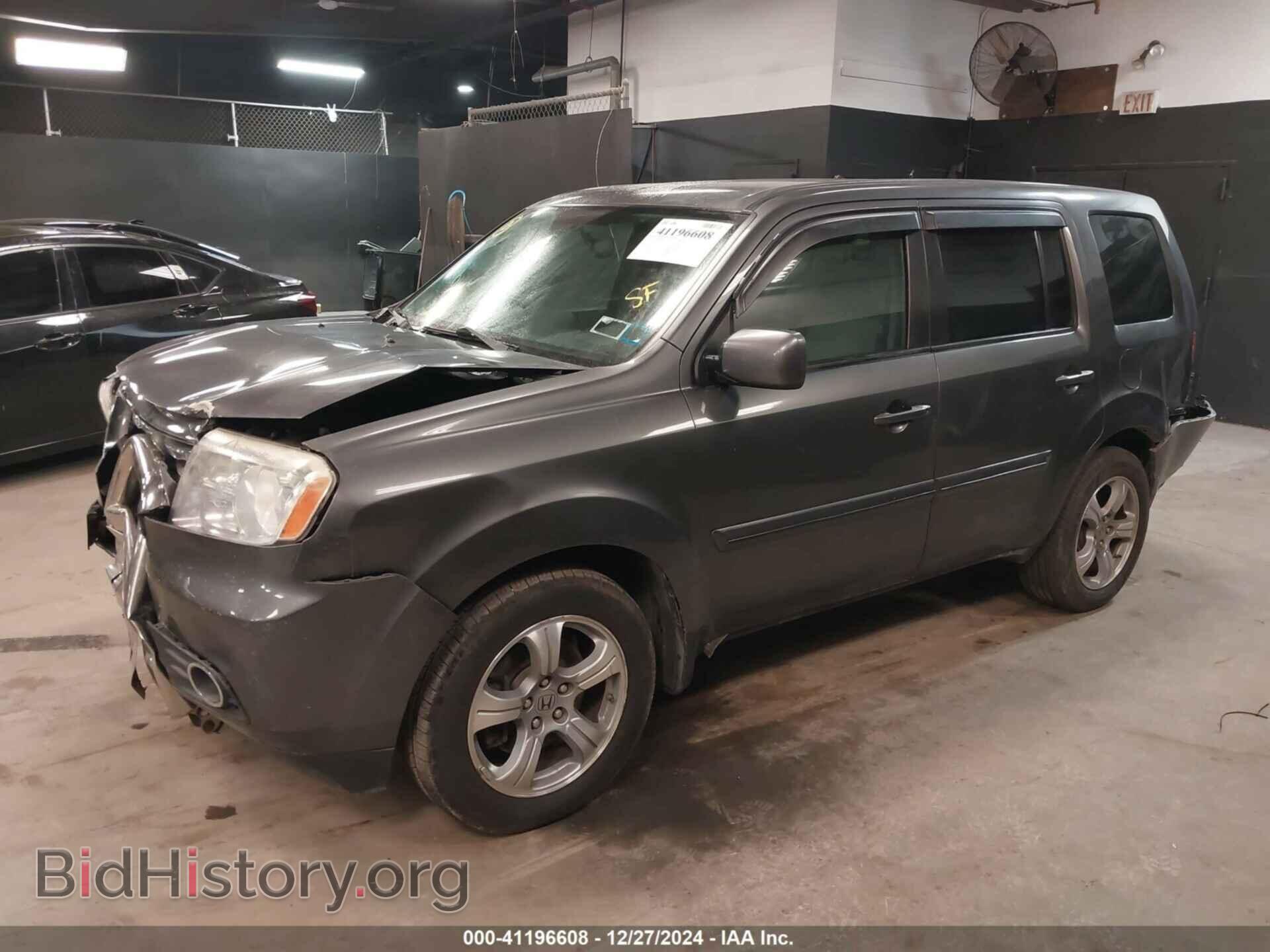 2014 HONDA PILOT - VIN: 5FNYF4H43EB053686 - Фото 2