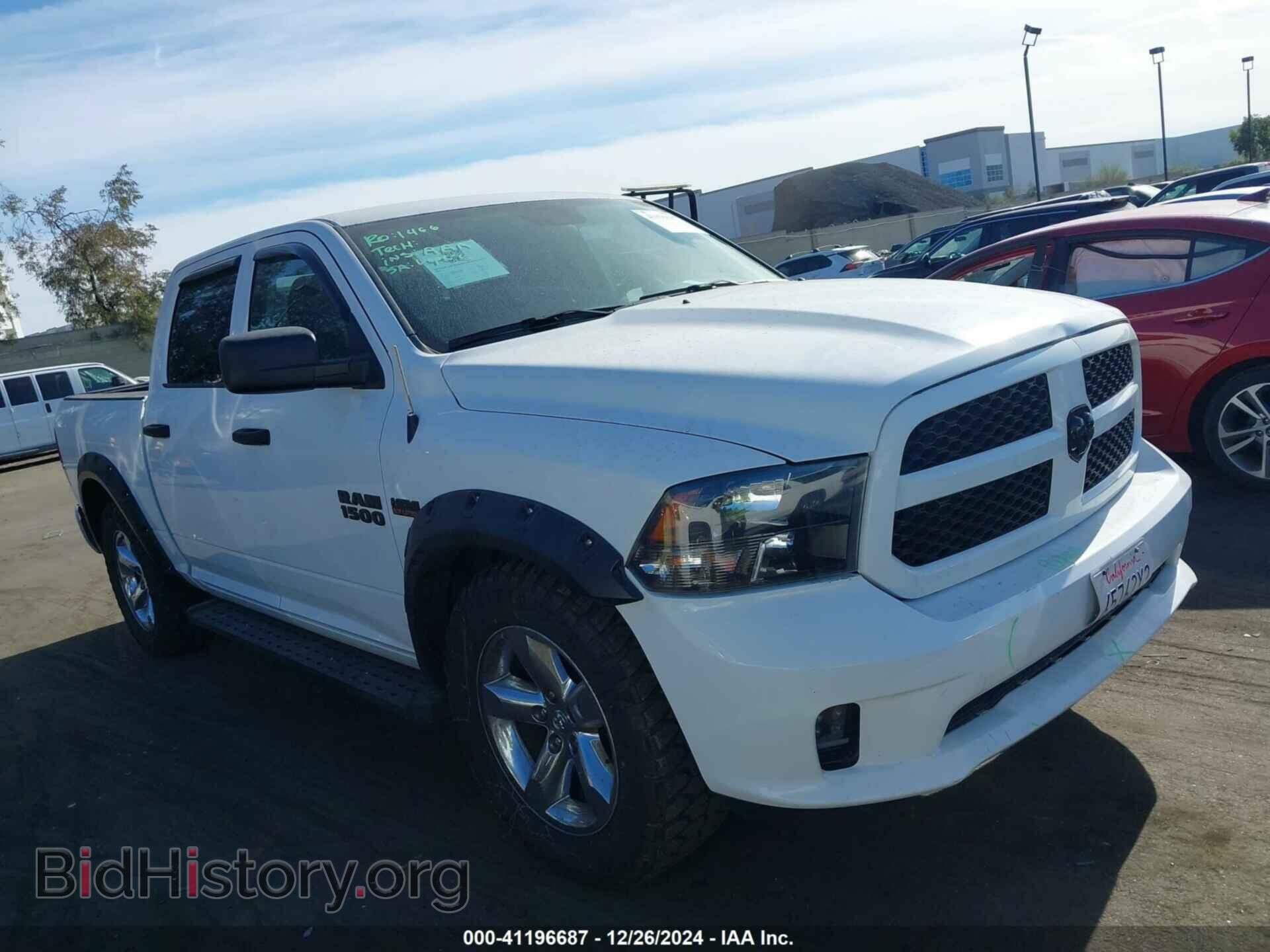 2017 RAM 1500 - VIN: 1C6RR6KT2HS836083 - Фото 14