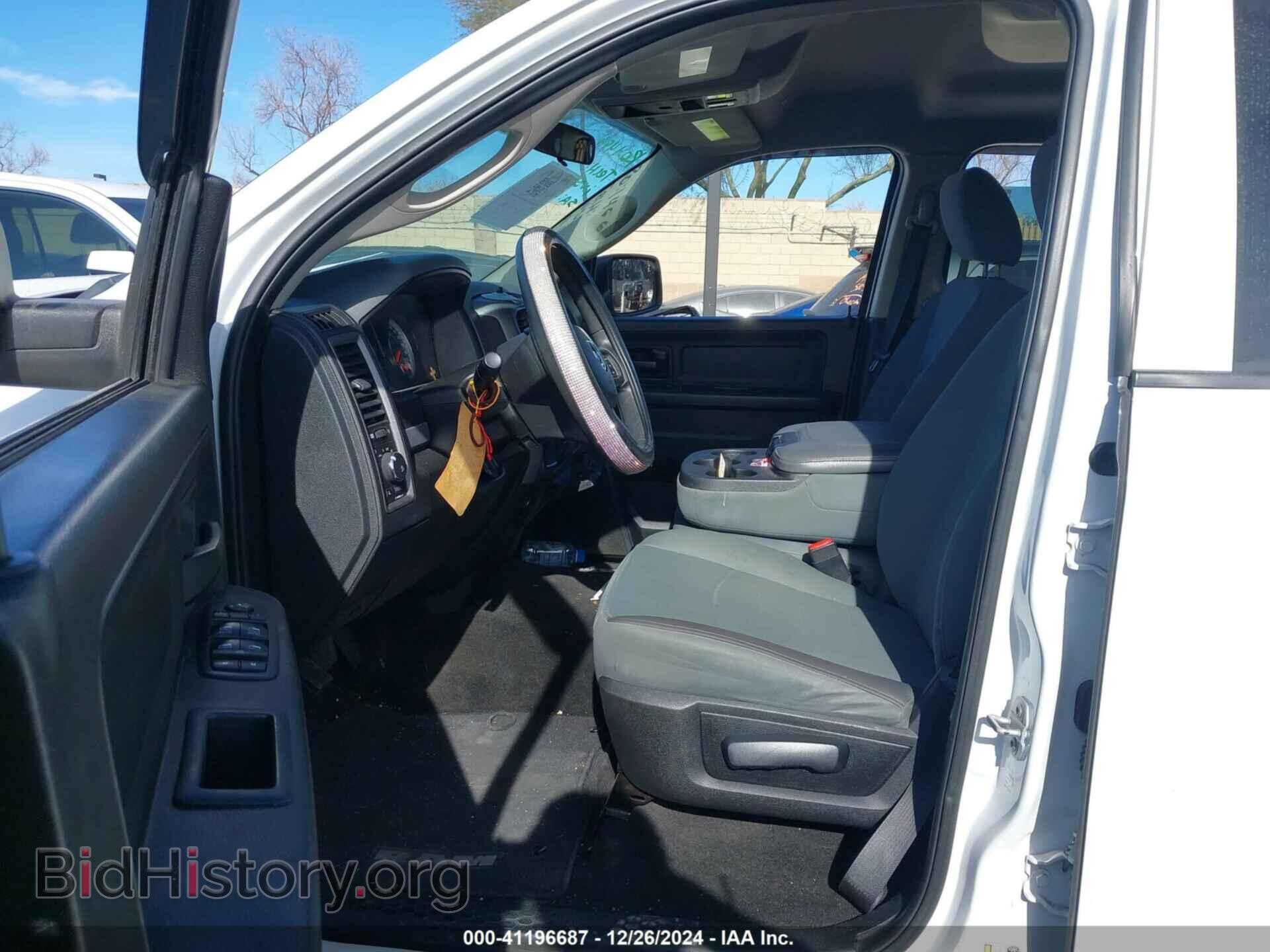 2017 RAM 1500 - VIN: 1C6RR6KT2HS836083 - Фото 5