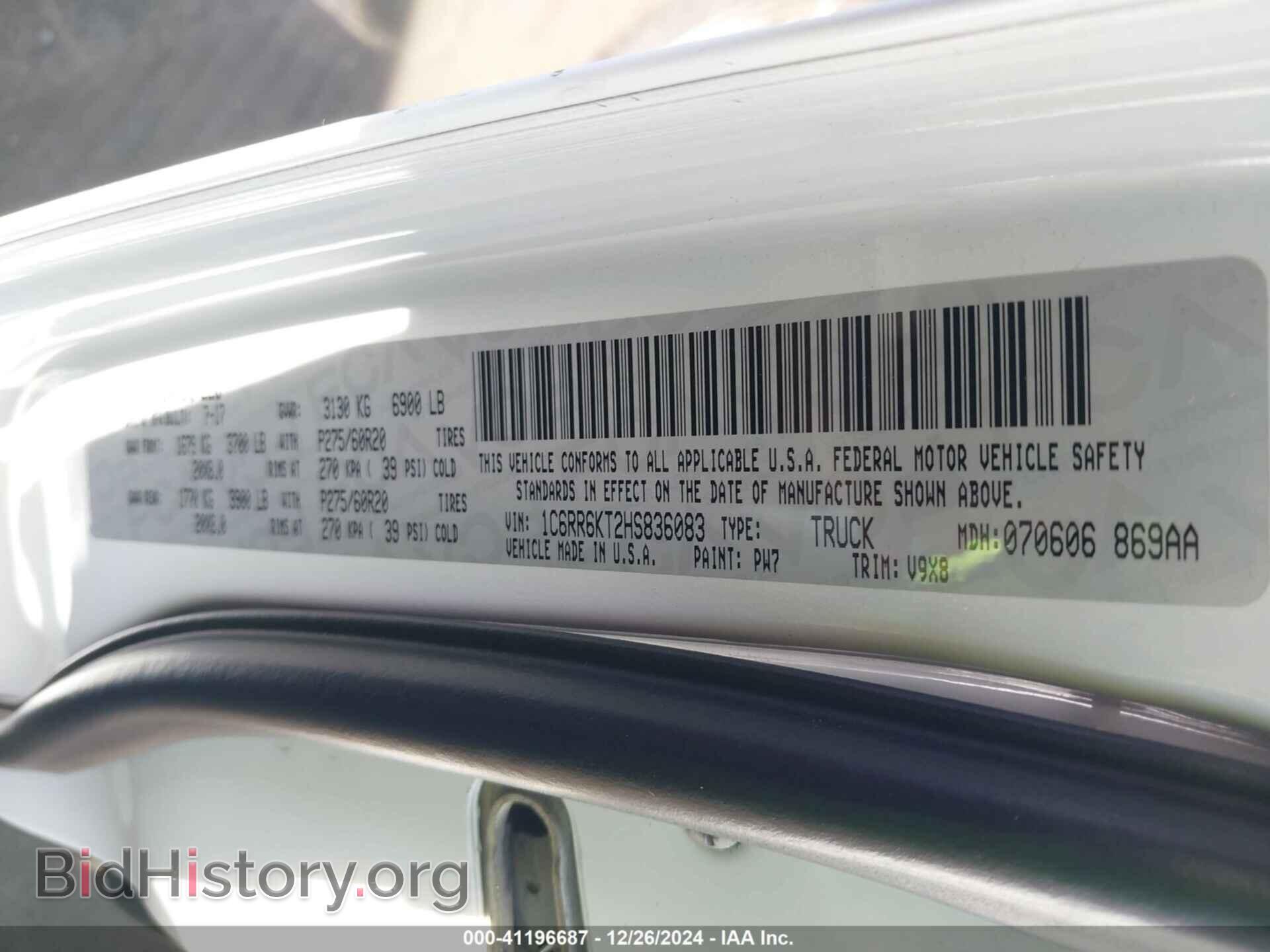 2017 RAM 1500 - VIN: 1C6RR6KT2HS836083 - Фото 9