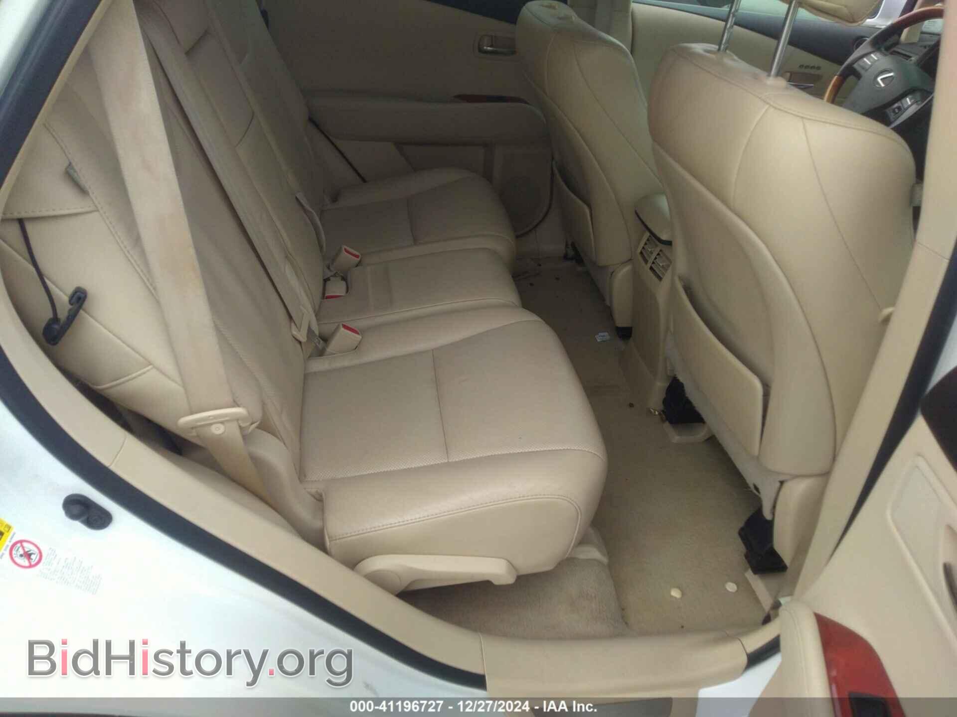 2011 LEXUS RX 350 - VIN: 2T2BK1BA8BC117649 - Фото 8