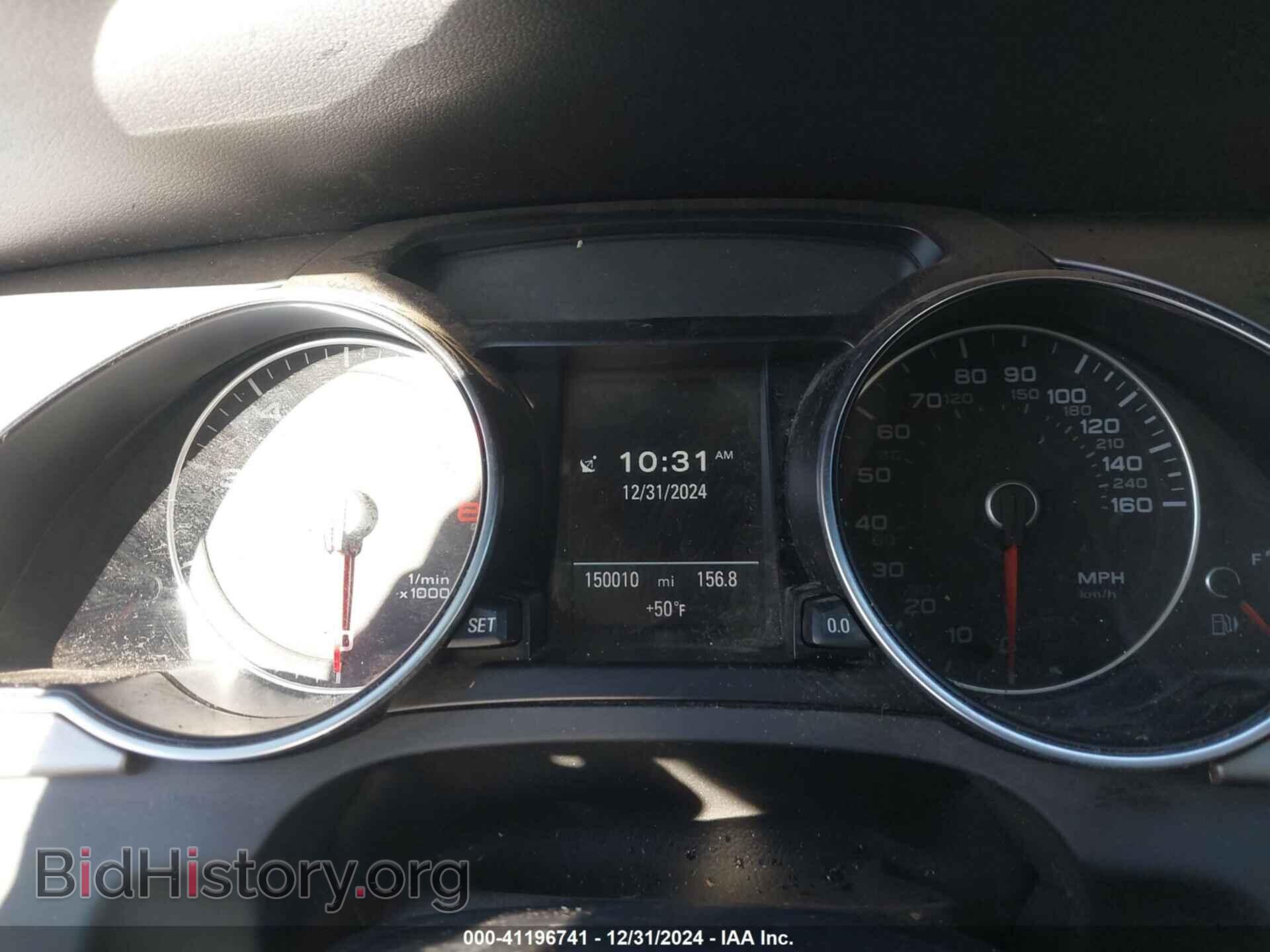 2013 AUDI A5 - VIN: WAULFAFR7DA061754 - Фото 7