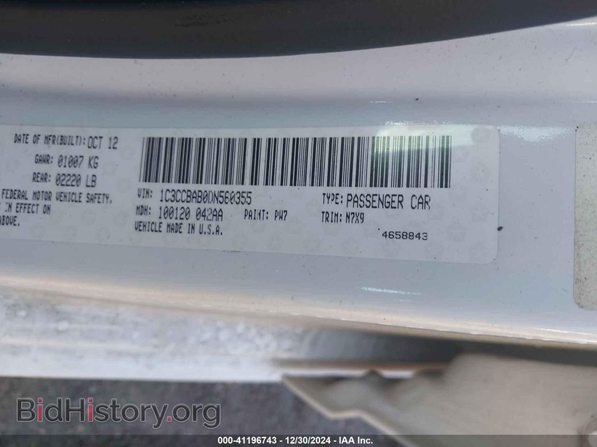 2013 CHRYSLER 200 - VIN: 1C3CCBAB0DN560355 - Фото 9