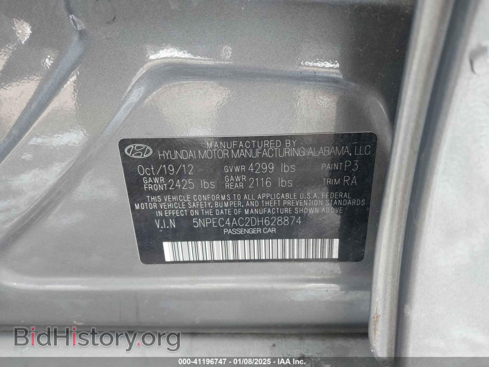2013 HYUNDAI SONATA - VIN: 5NPEC4AC2DH628874 - Фото 9