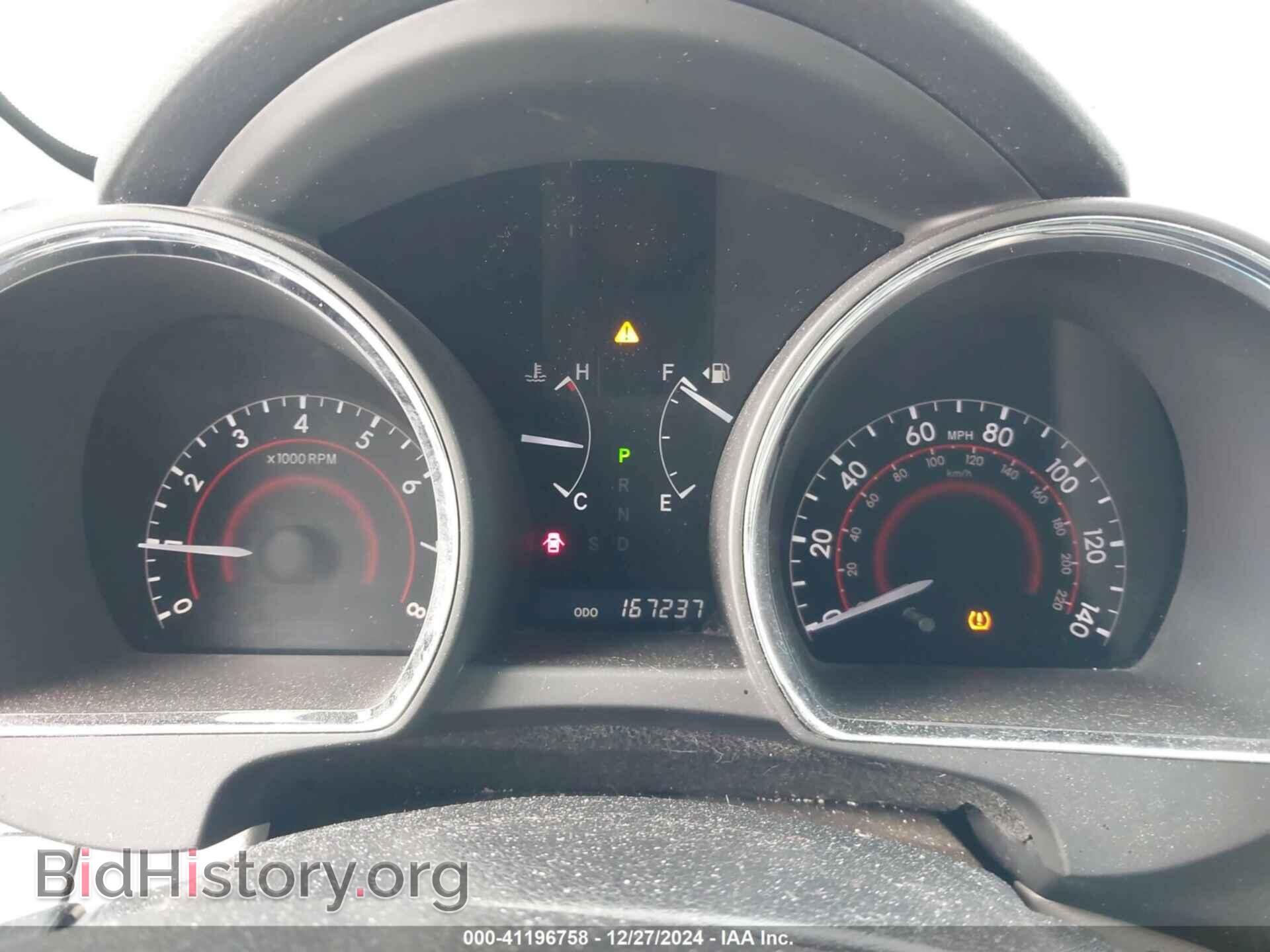 2012 TOYOTA HIGHLANDER - VIN: 5TDBK3EHXCS169642 - Фото 7