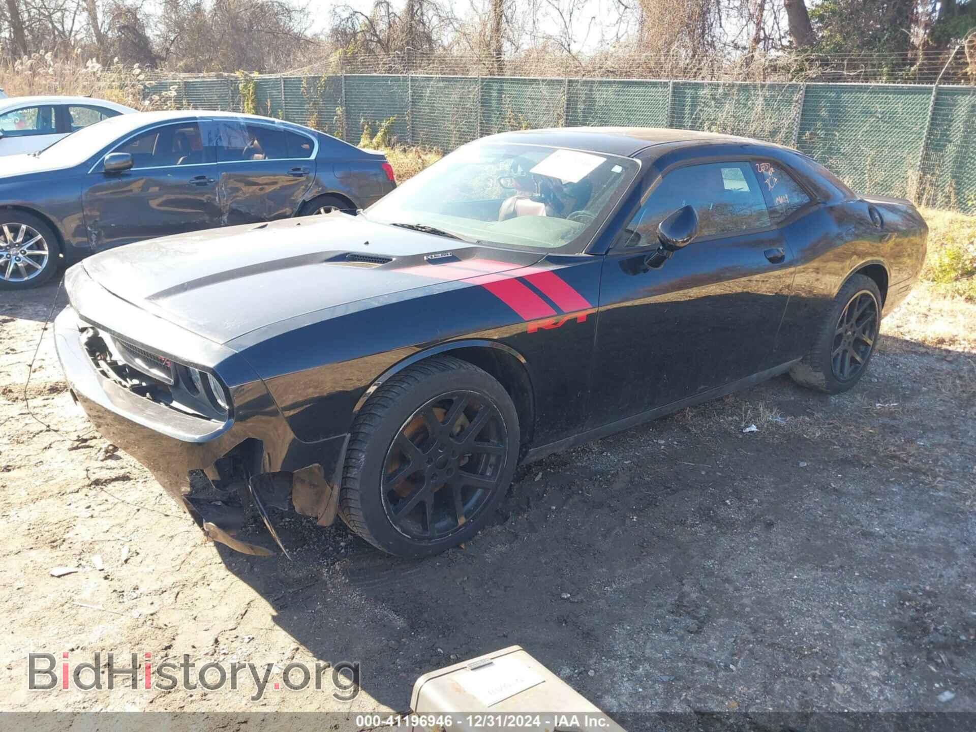 2014 DODGE CHALLENGER - VIN: 2C3CDYBT7EH287321 - Фото 2