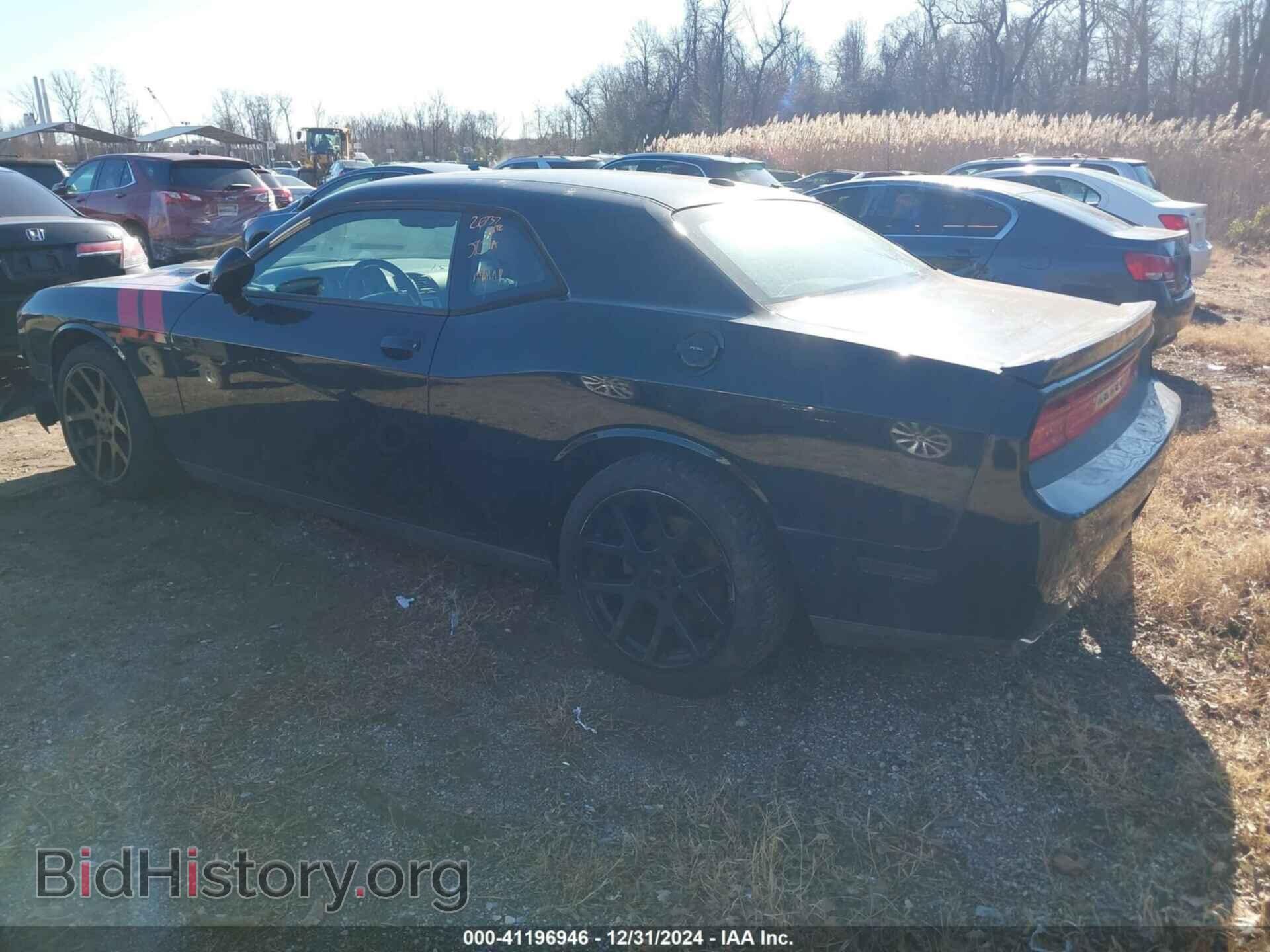 2014 DODGE CHALLENGER - VIN: 2C3CDYBT7EH287321 - Фото 3