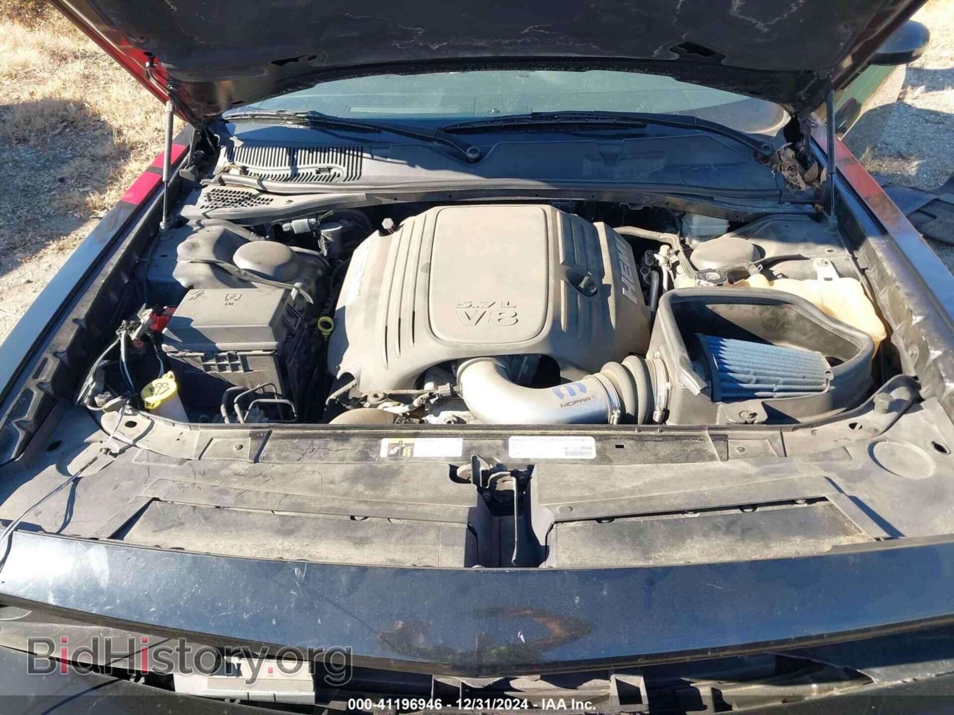 2014 DODGE CHALLENGER - VIN: 2C3CDYBT7EH287321 - Фото 10