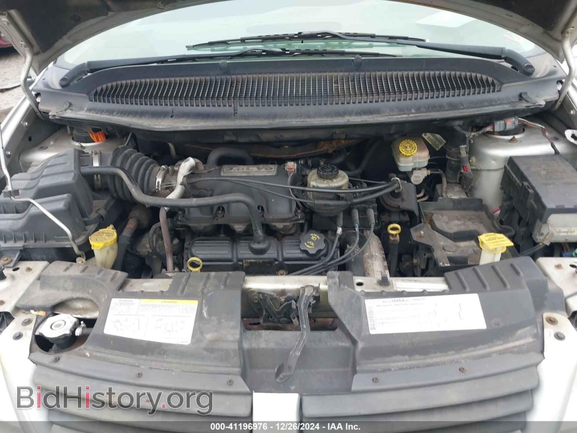 2005 DODGE GRAND CARAVAN - VIN: 2D4GP44L55R392897 - Фото 10