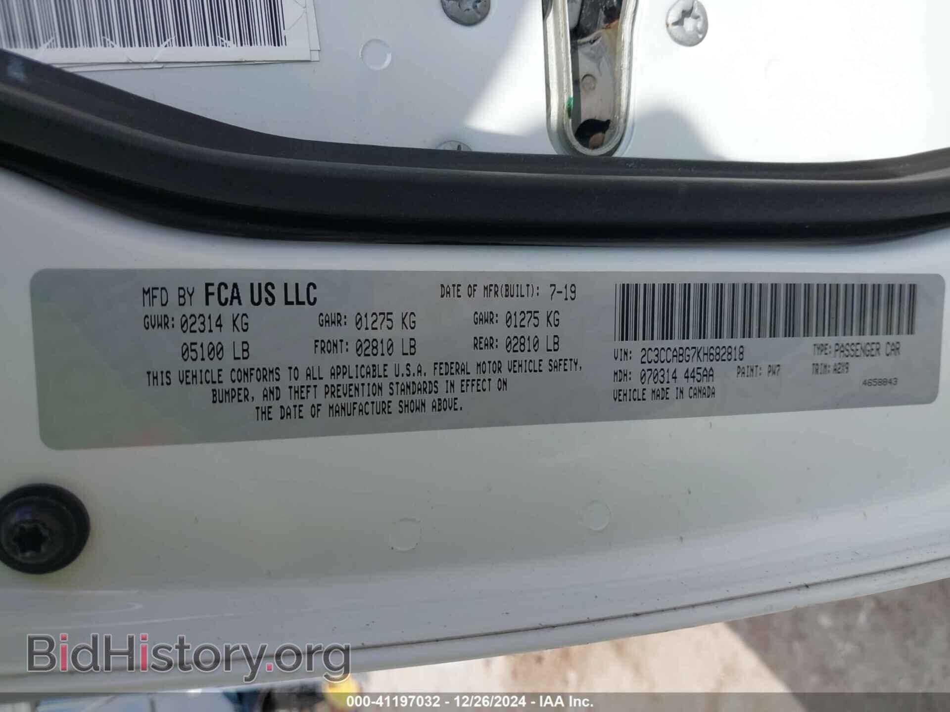 2019 CHRYSLER 300 - VIN: 2C3CCABG7KH682818 - Фото 9