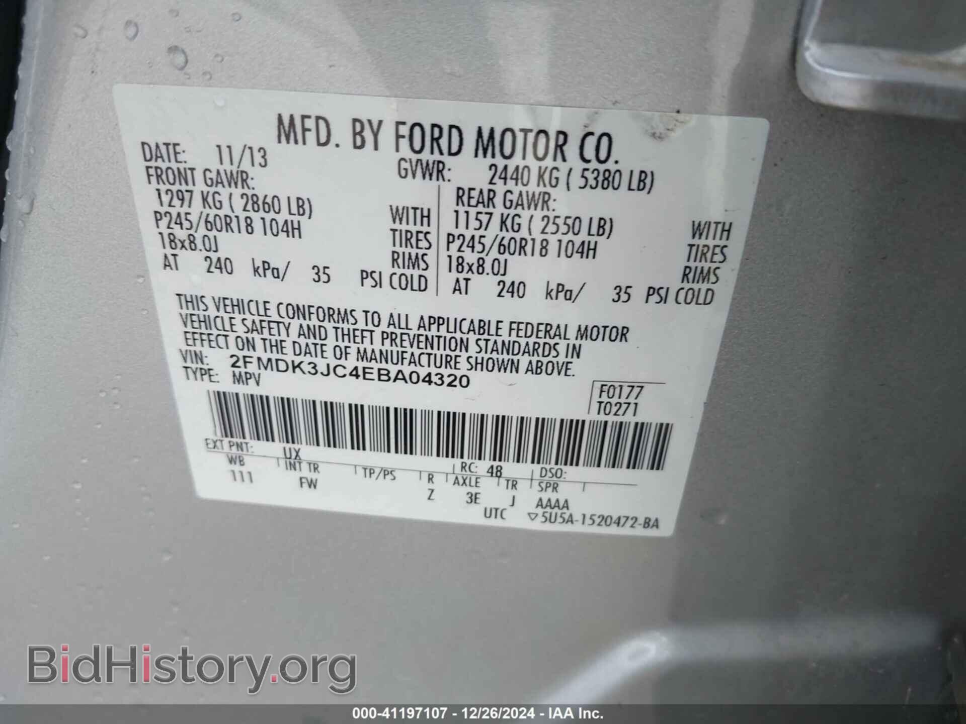 2014 FORD EDGE - VIN: 2FMDK3JC4EBA04320 - Photo 9