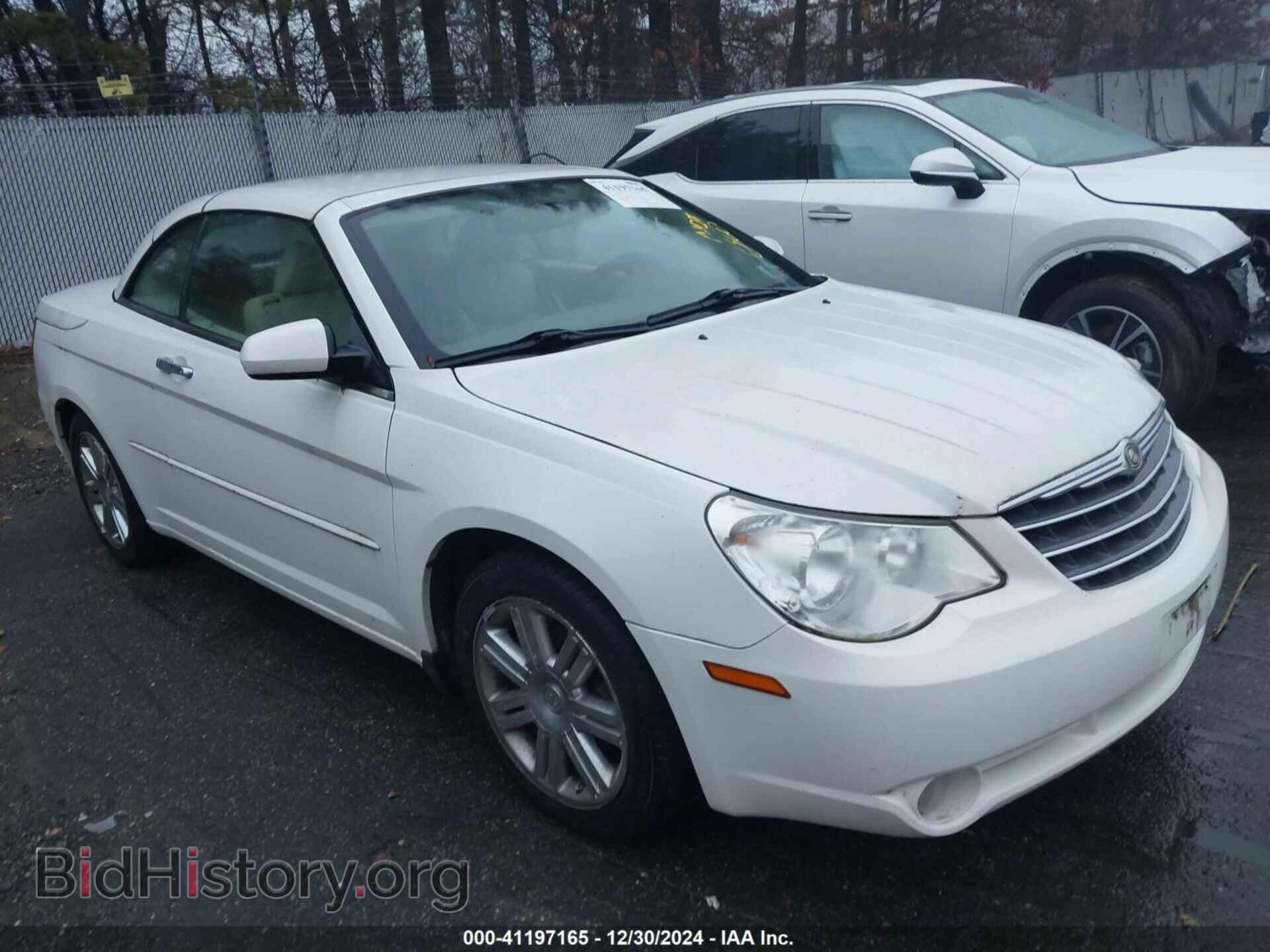 Фотография 1C3LC65M08N256502 - CHRYSLER SEBRING 2008