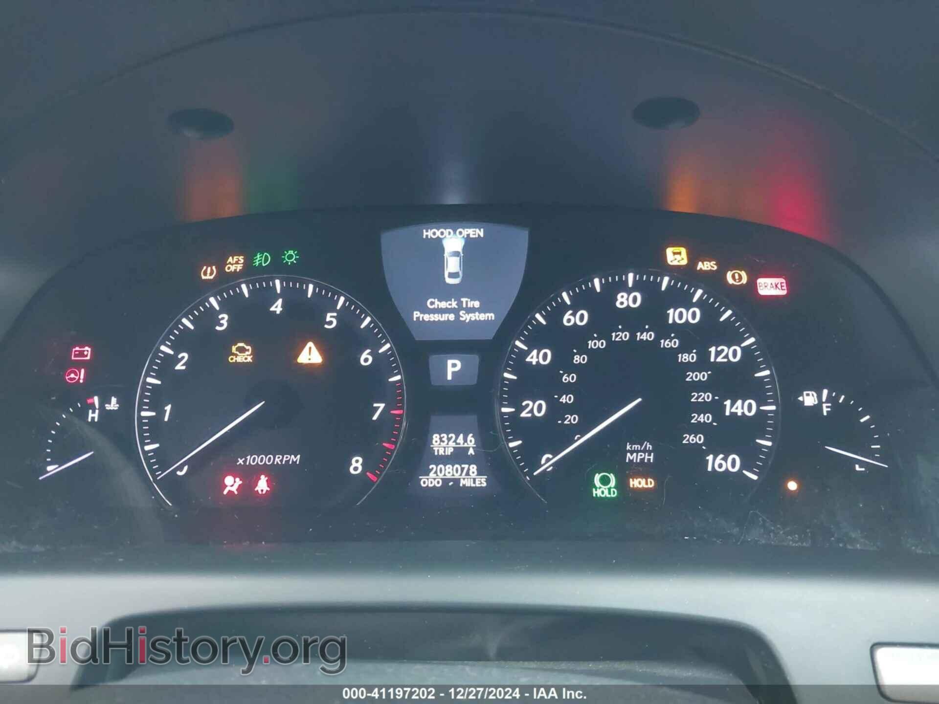 2007 LEXUS LS 460 - VIN: JTHGL46FX75001483 - Фото 7